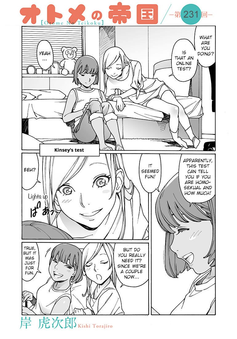 Otome no Teikoku Chapter 231.5 page 1 - Chapter 231.5: Kinsey's test (Chad's April's fool)
