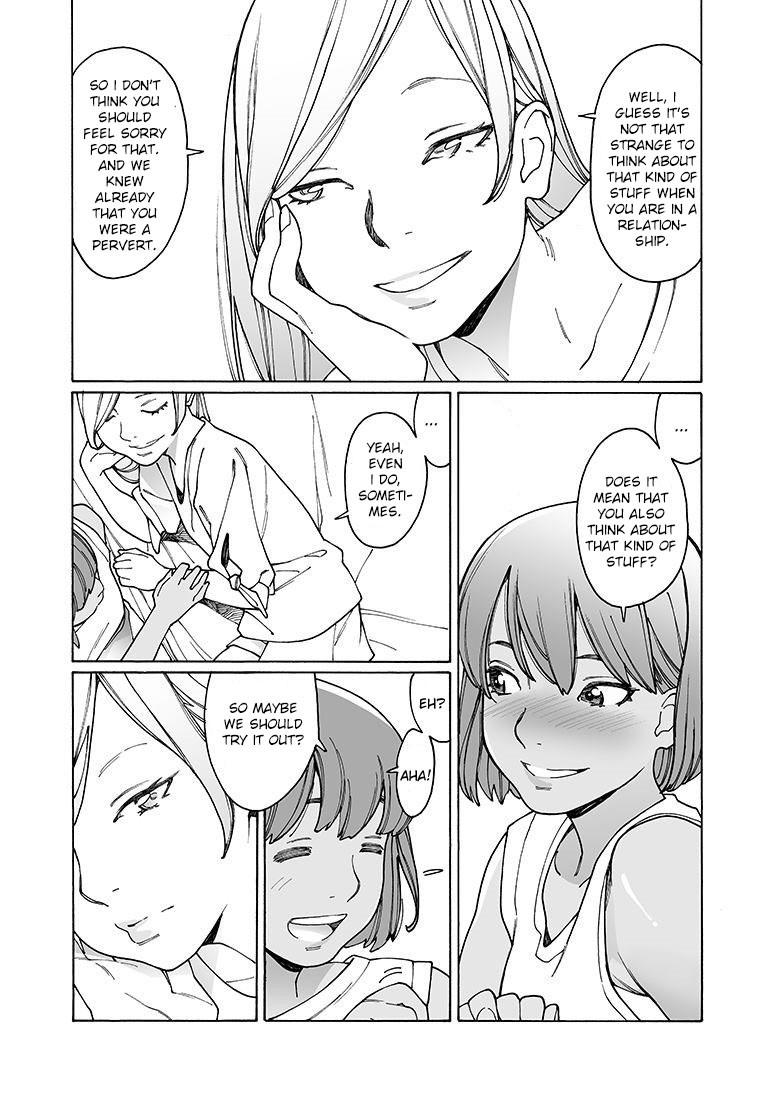 Otome no Teikoku Chapter 231.5 page 3 - Chapter 231.5: Kinsey's test (Chad's April's fool)