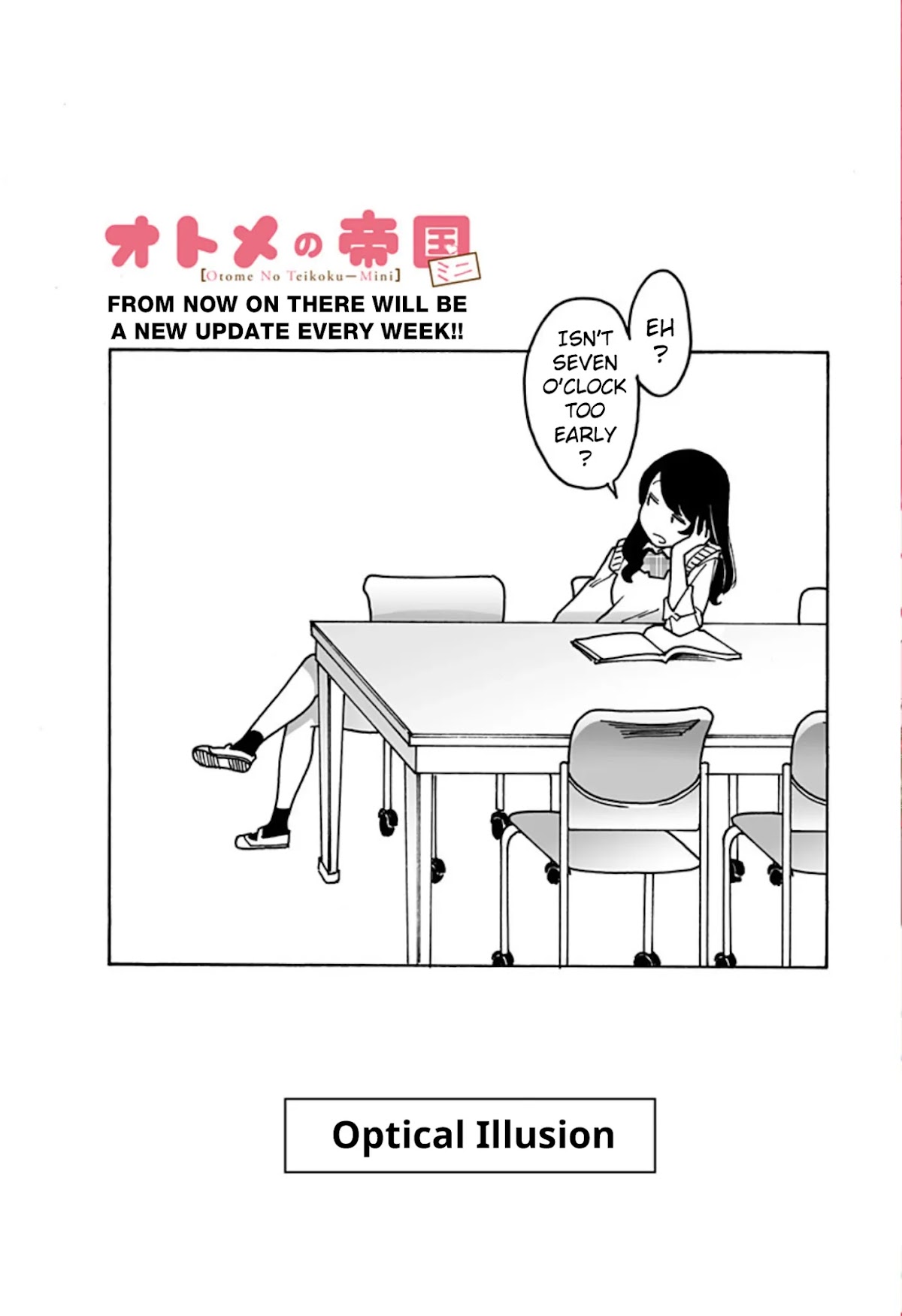 Otome no Teikoku Chapter 234.5 page 1 - Chapter 234.5: Mini chapter 01