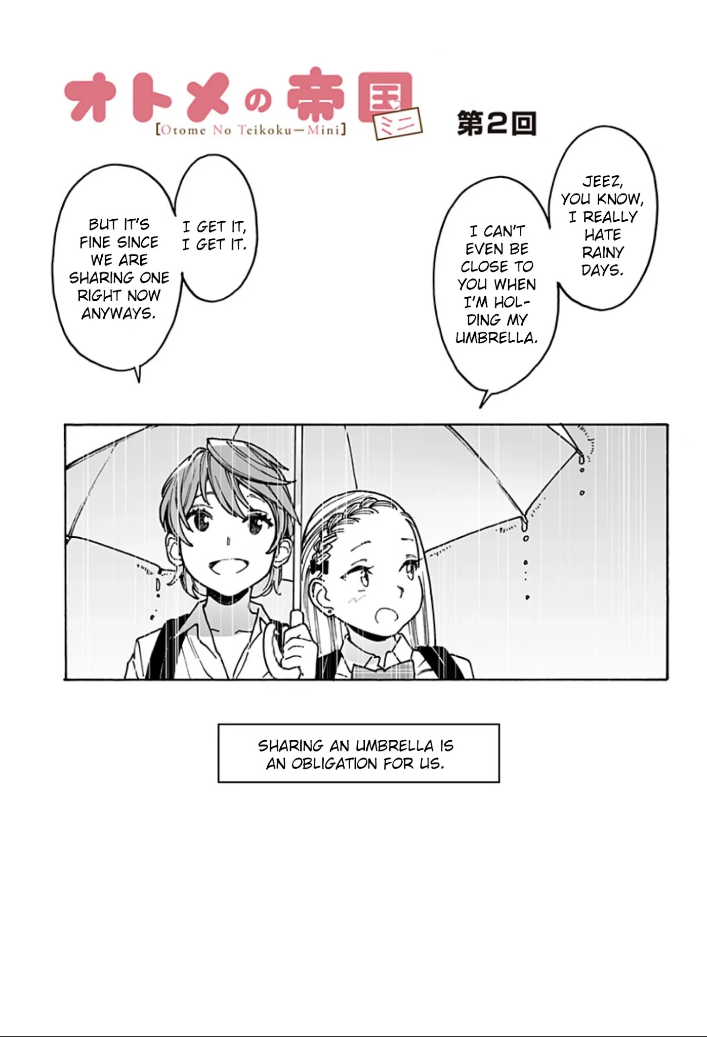 Otome no Teikoku Chapter 235.5 page 1 - Chapter 235.5: Mini chapter 02