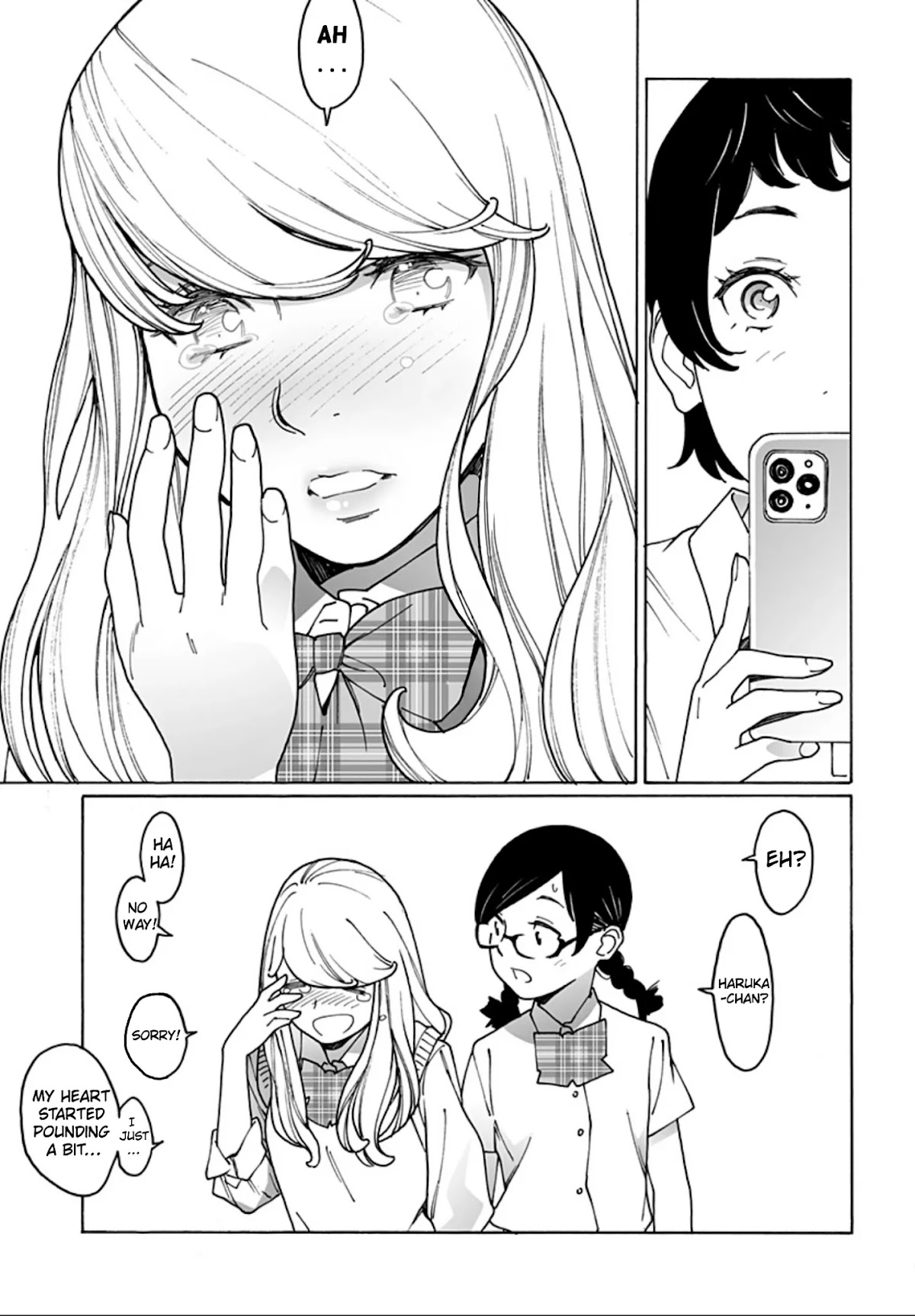 Otome no Teikoku Chapter 235 page 11 - Chapter 235: Paparazzi Michiru