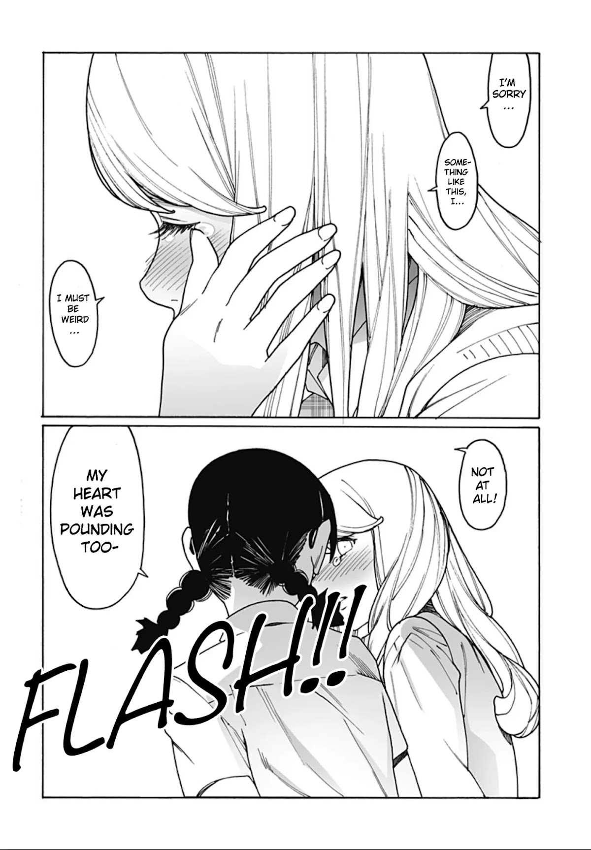 Otome no Teikoku Chapter 235 page 12 - Chapter 235: Paparazzi Michiru