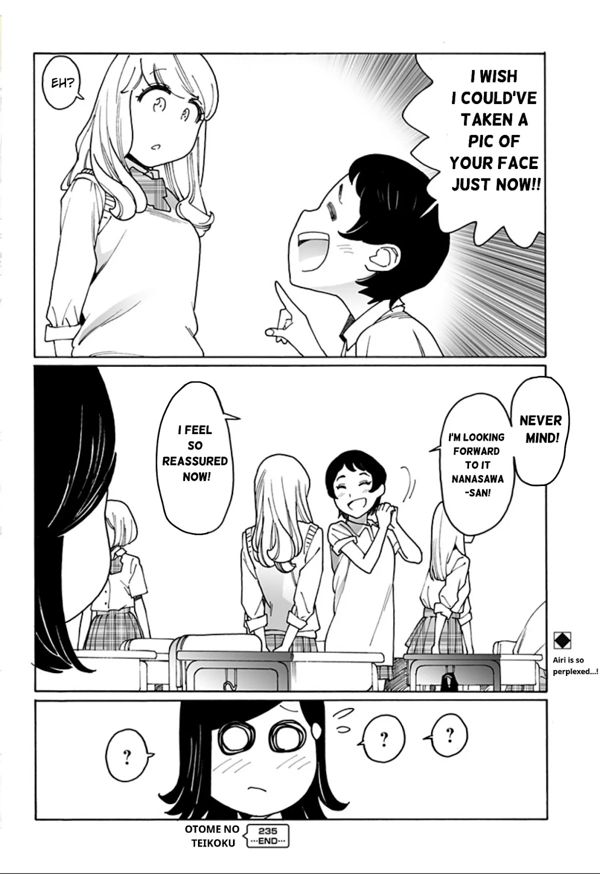 Otome no Teikoku Chapter 235 page 18 - Chapter 235: Paparazzi Michiru