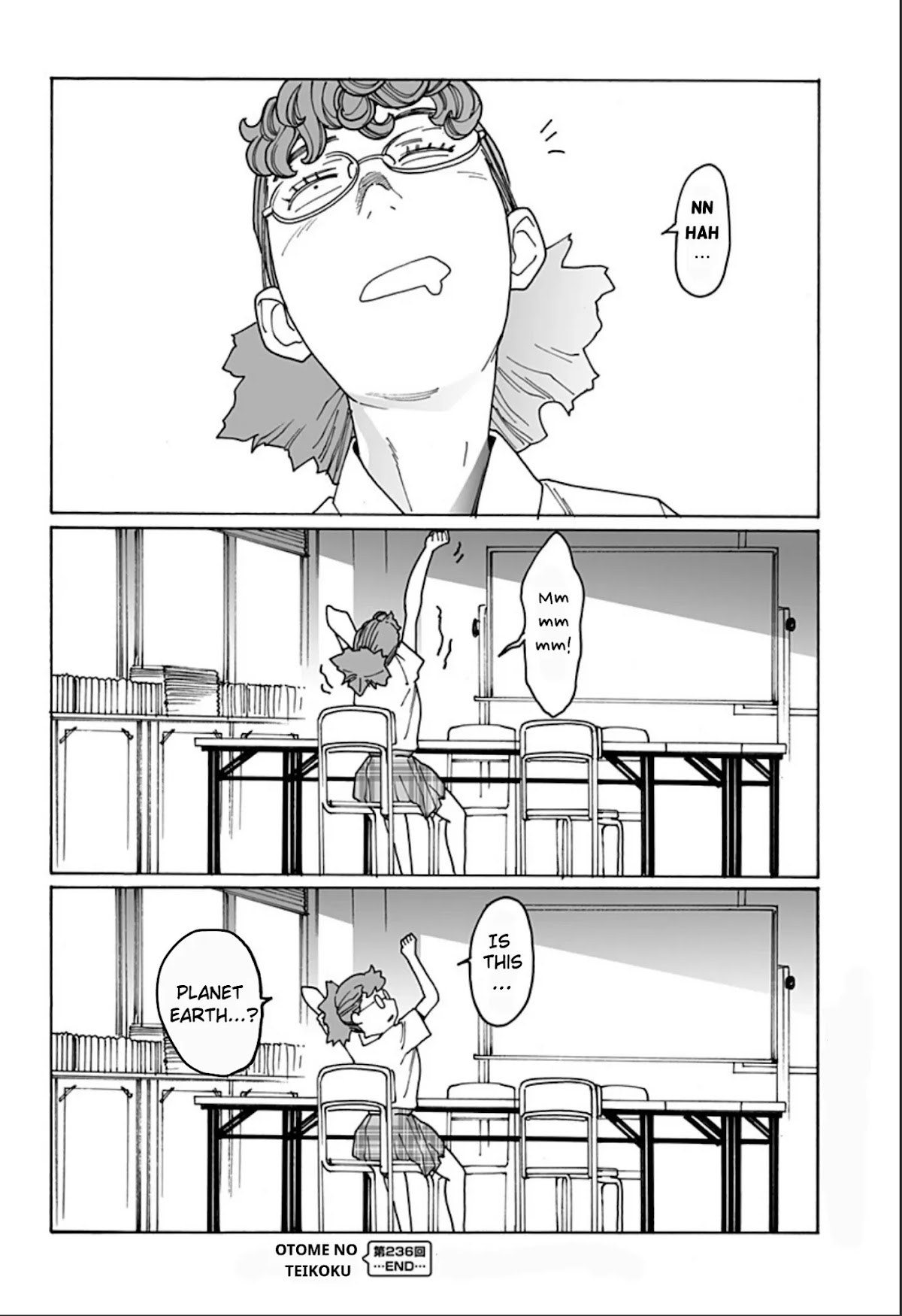 Otome no Teikoku Chapter 236 page 17 - Chapter 236: Respect and…