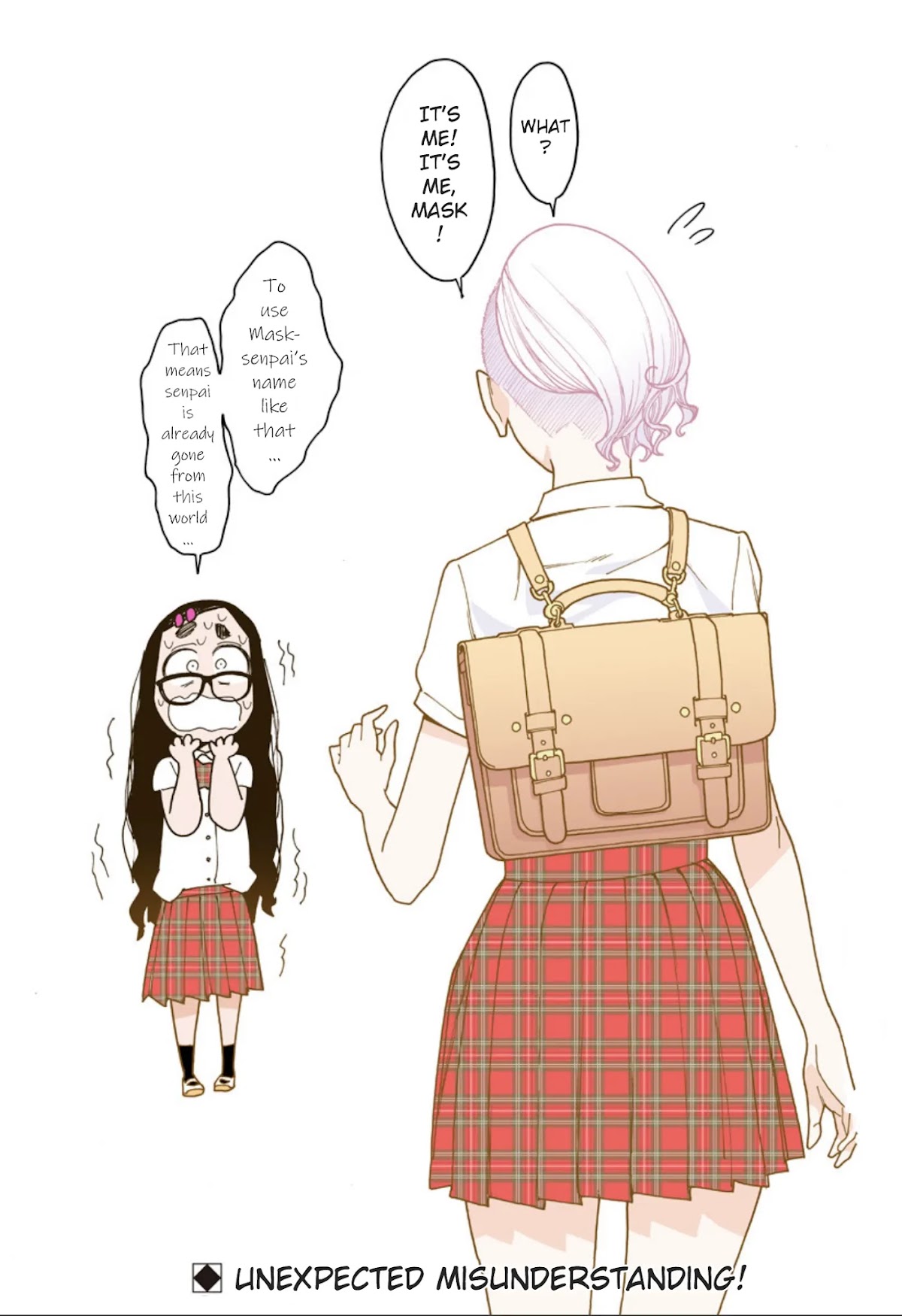 Otome no Teikoku Chapter 237.5 page 3 - Chapter 237.5: Mini Chapter 7: Mayoi's Side Part