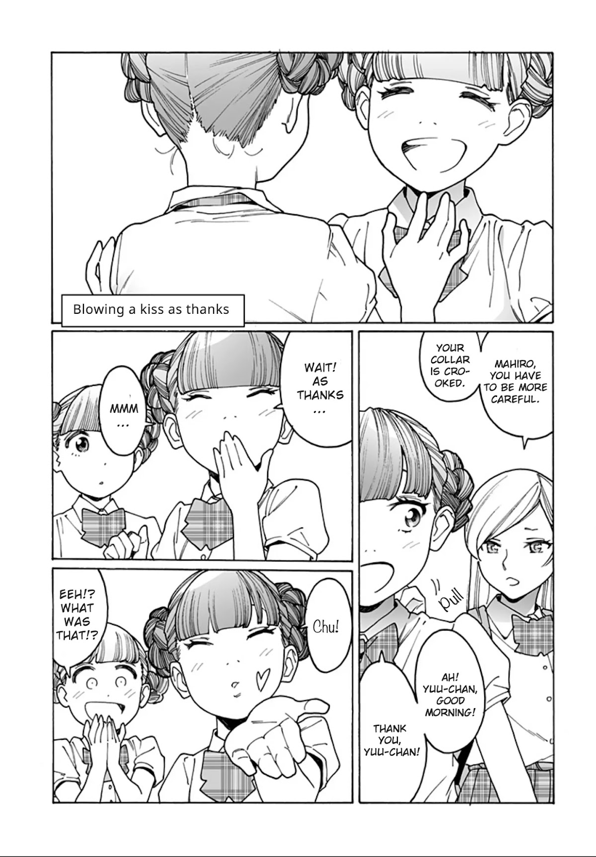 Otome no Teikoku Chapter 237 page 11 - Chapter 237: In the Vacant Classroom / Blowing a Kiss as Thanks