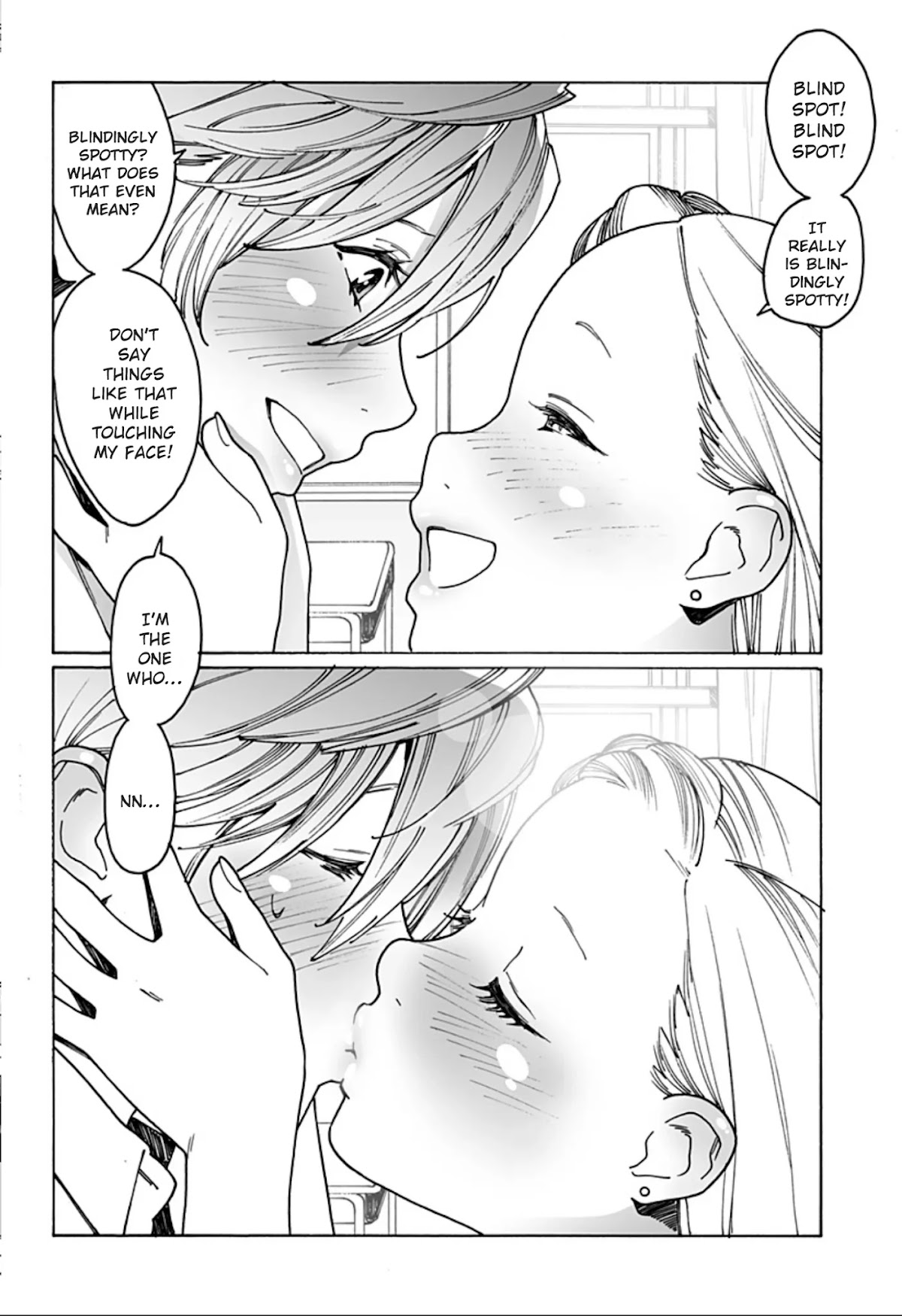 Otome no Teikoku Chapter 237 page 8 - Chapter 237: In the Vacant Classroom / Blowing a Kiss as Thanks