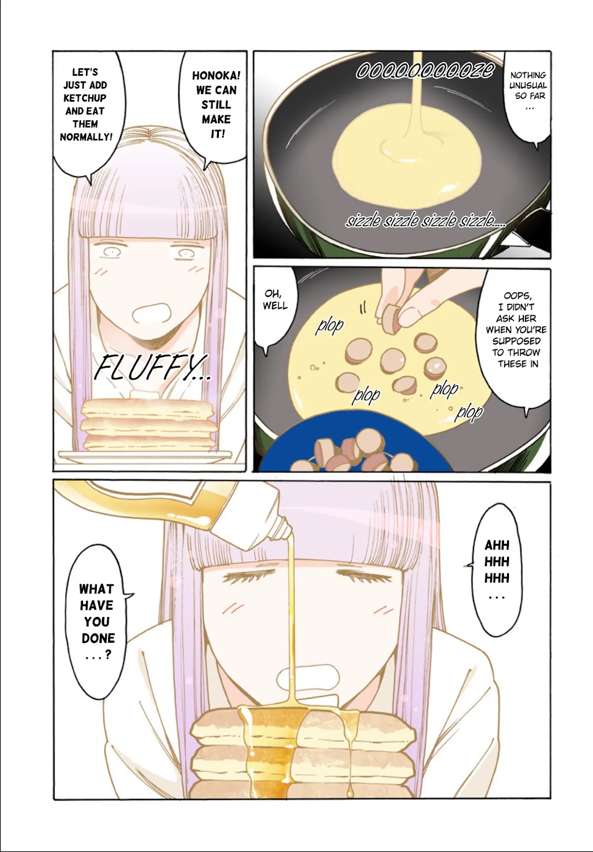 Otome no Teikoku Chapter 238.5 page 3 - Chapter 238.5: The Ultimate Lunch Menu