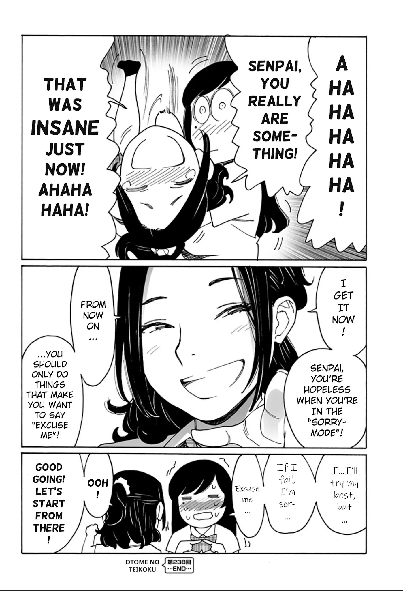 Otome no Teikoku Chapter 238 page 16 - Chapter 238: Sorry and excuse me