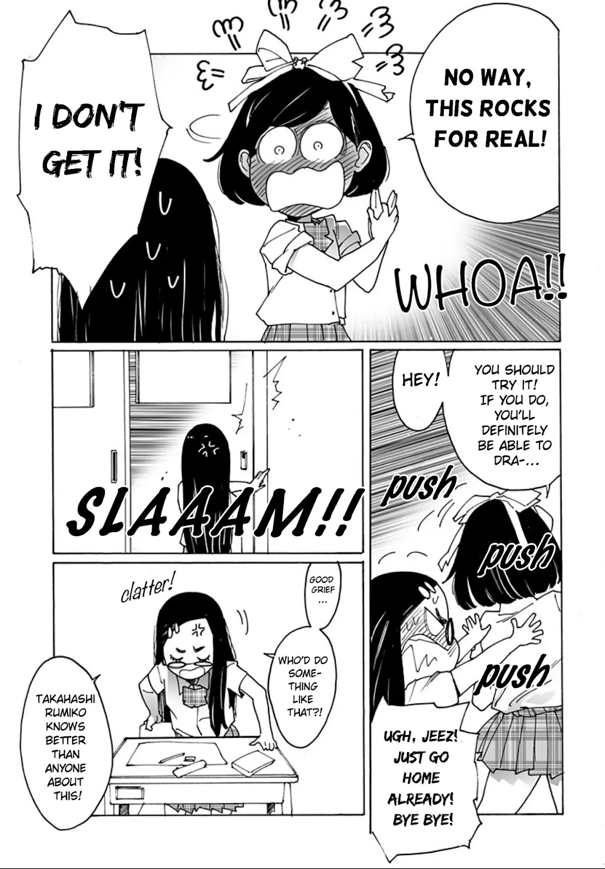 Otome no Teikoku Chapter 239 page 7 - Chapter 239: Midoriri XXX