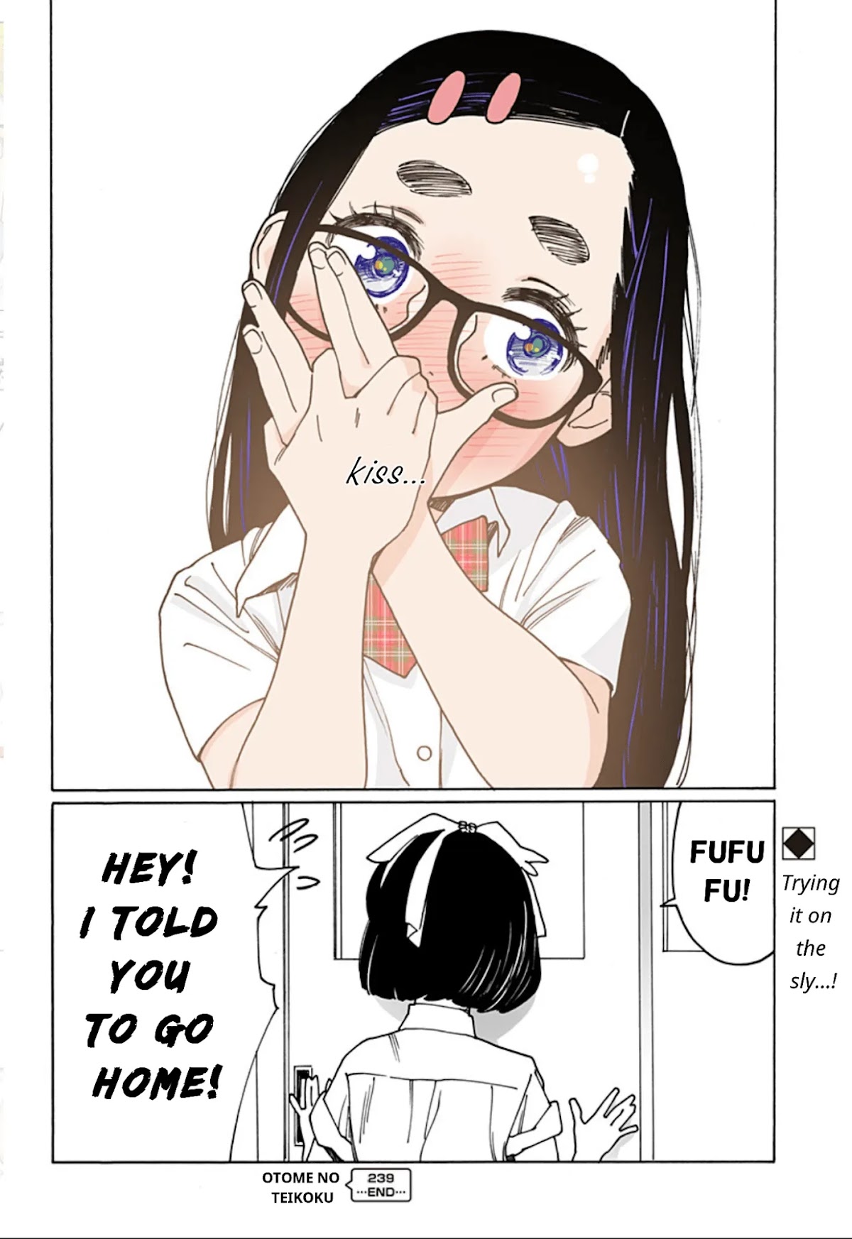 Otome no Teikoku Chapter 239 page 8 - Chapter 239: Midoriri XXX