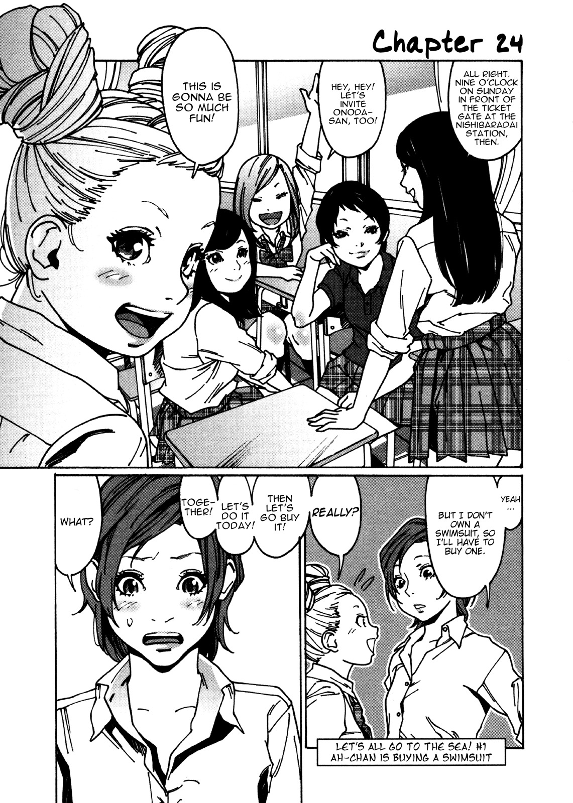 Otome no Teikoku Chapter 24 page 1 - Chapter 24: Let's all go to the sea! #1: Ah-chan is buying a swimsuit