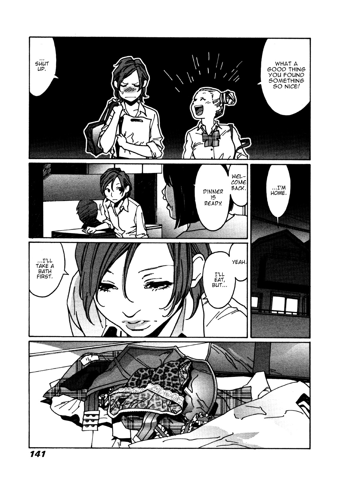 Otome no Teikoku Chapter 24 page 7 - Chapter 24: Let's all go to the sea! #1: Ah-chan is buying a swimsuit