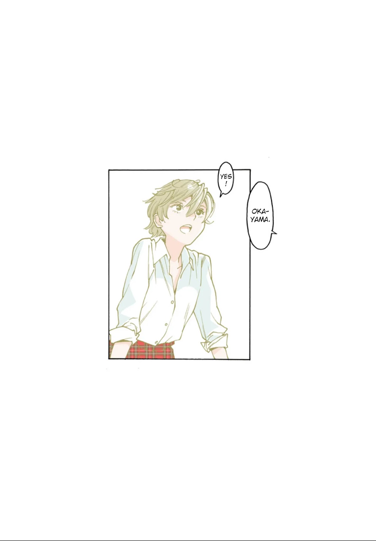 Otome no Teikoku Chapter 240.5 page 2 - Chapter 240.5: Mini chapter 10