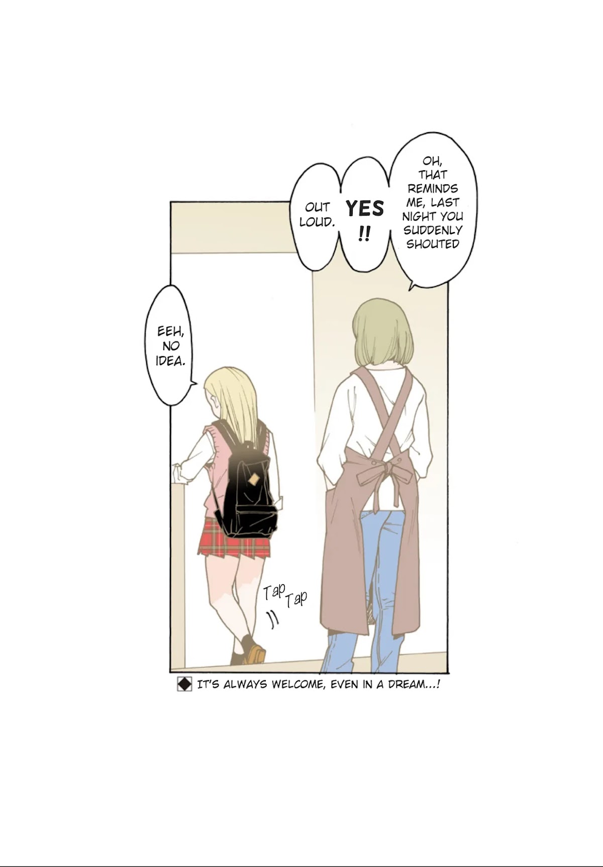Otome no Teikoku Chapter 240.5 page 7 - Chapter 240.5: Mini chapter 10