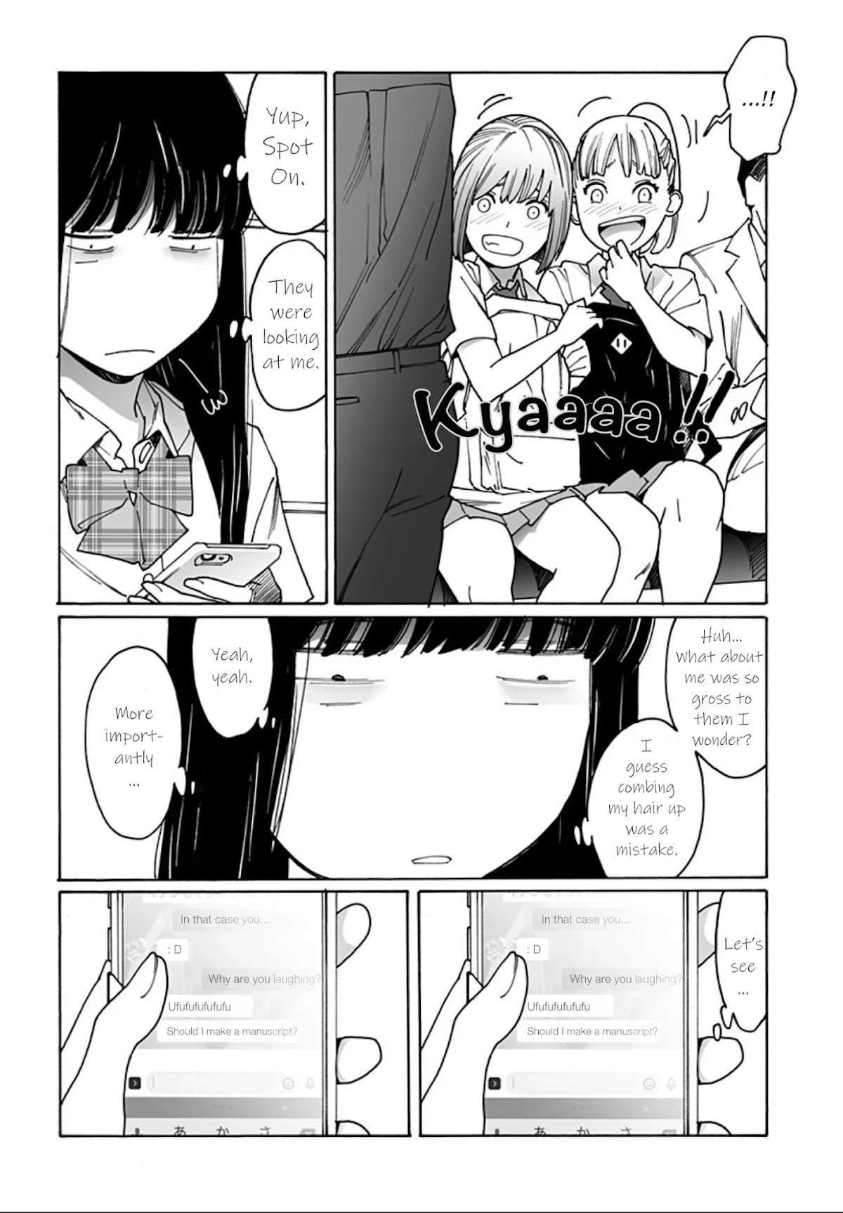 Otome no Teikoku Chapter 240 page 4 - Chapter 240: Could it be...