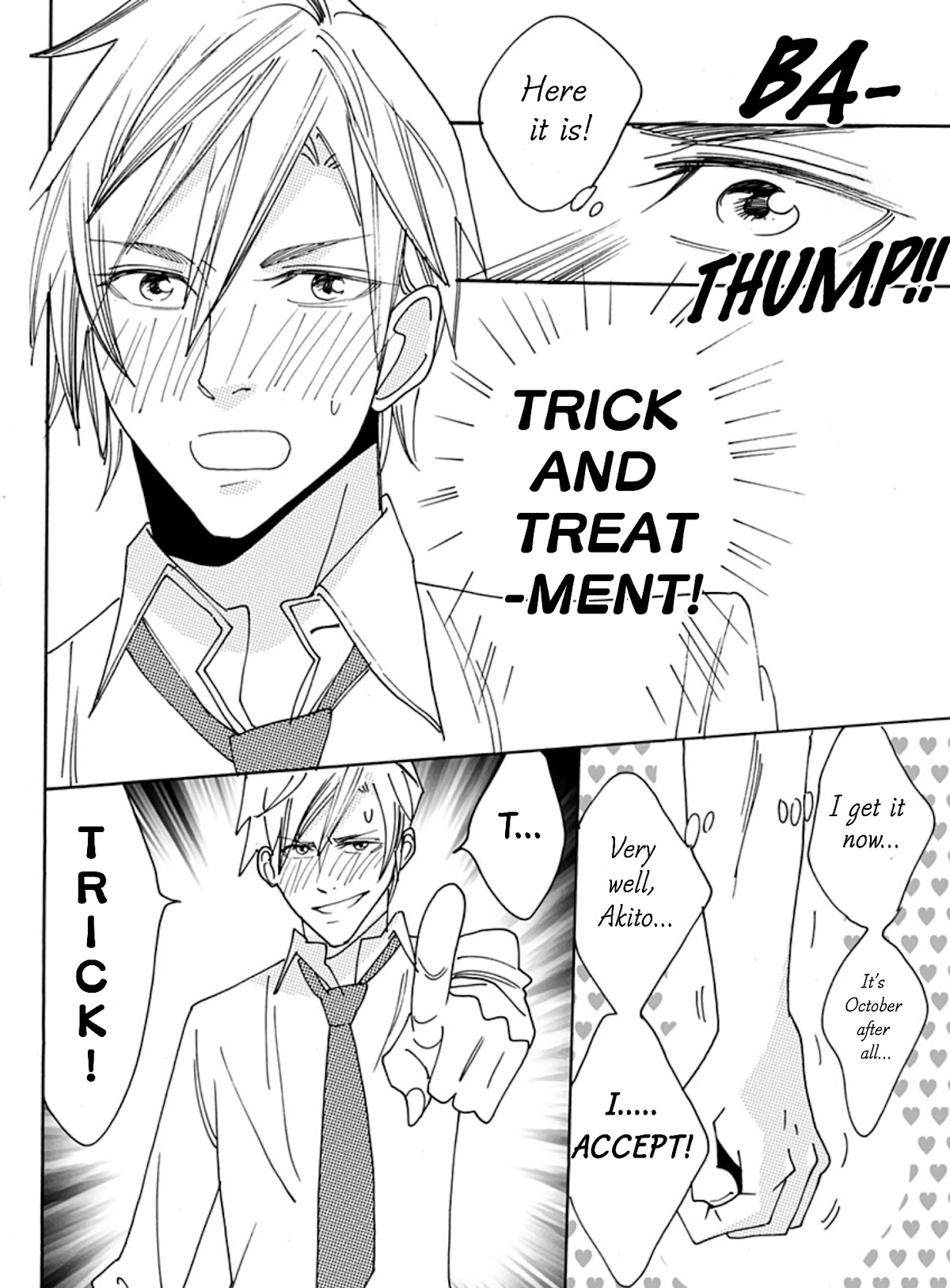 Otome no Teikoku Chapter 242.5 page 2 - Chapter 242.5: Mini chapter 12