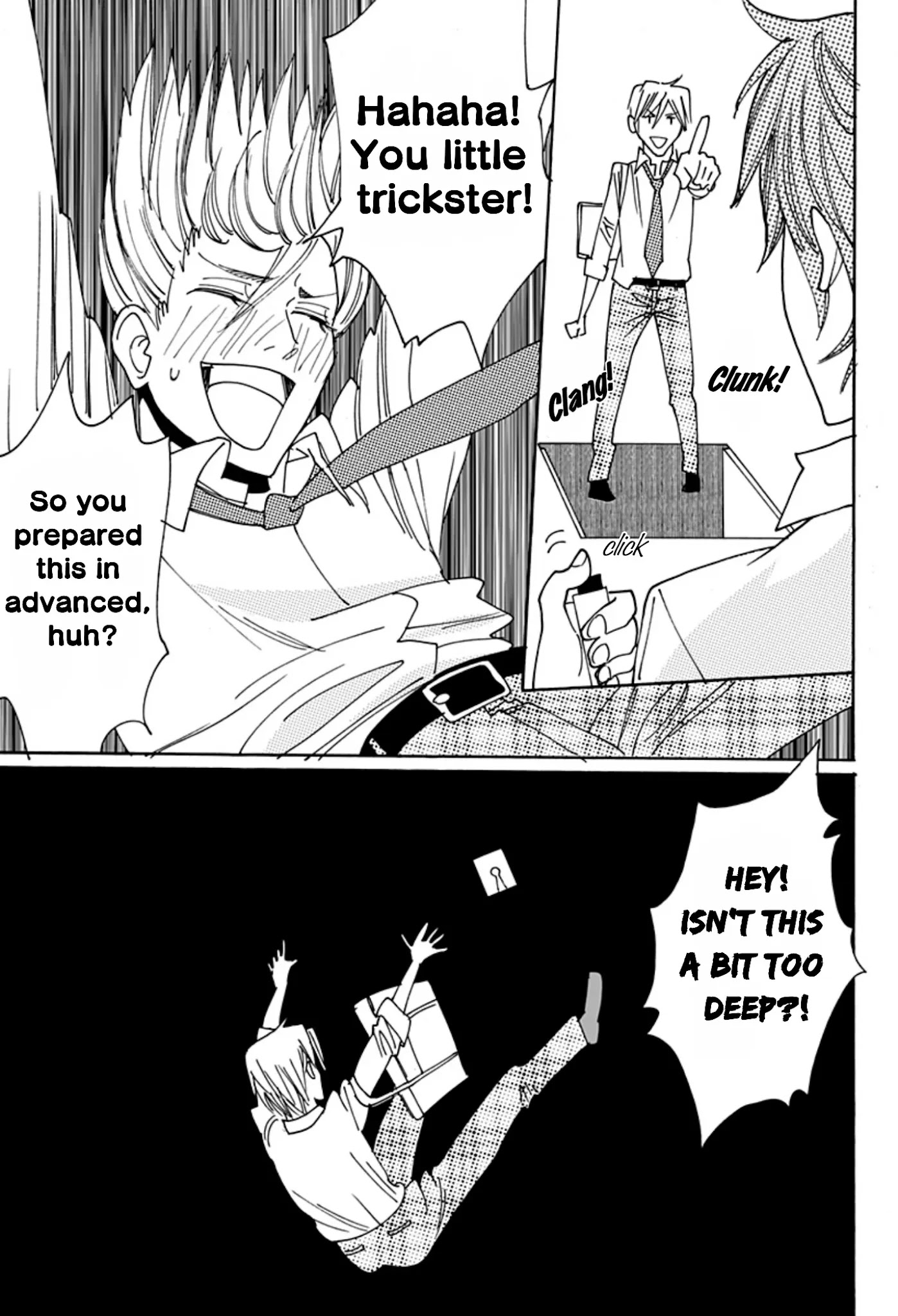 Otome no Teikoku Chapter 242.5 page 3 - Chapter 242.5: Mini chapter 12