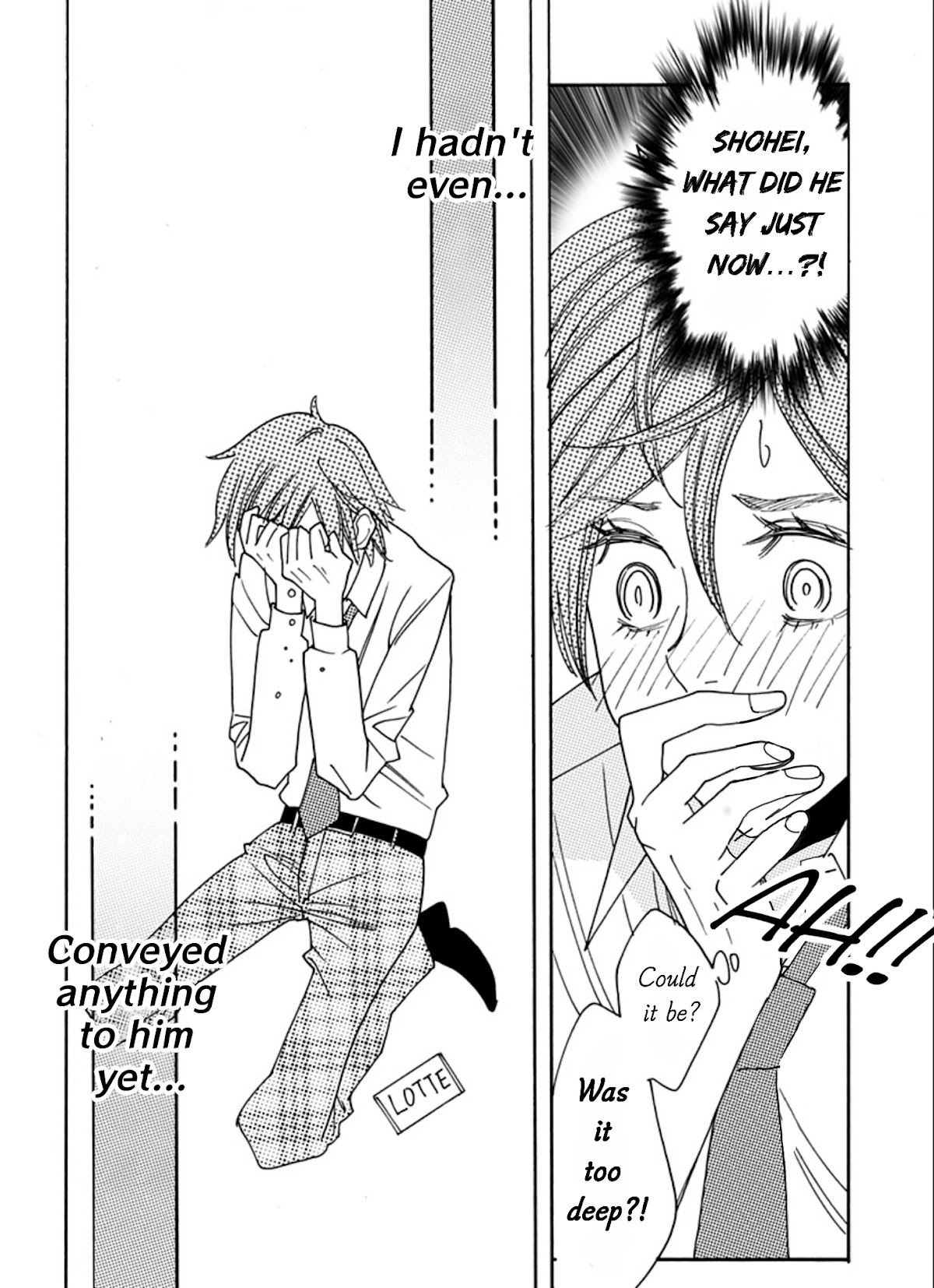 Otome no Teikoku Chapter 242.5 page 4 - Chapter 242.5: Mini chapter 12