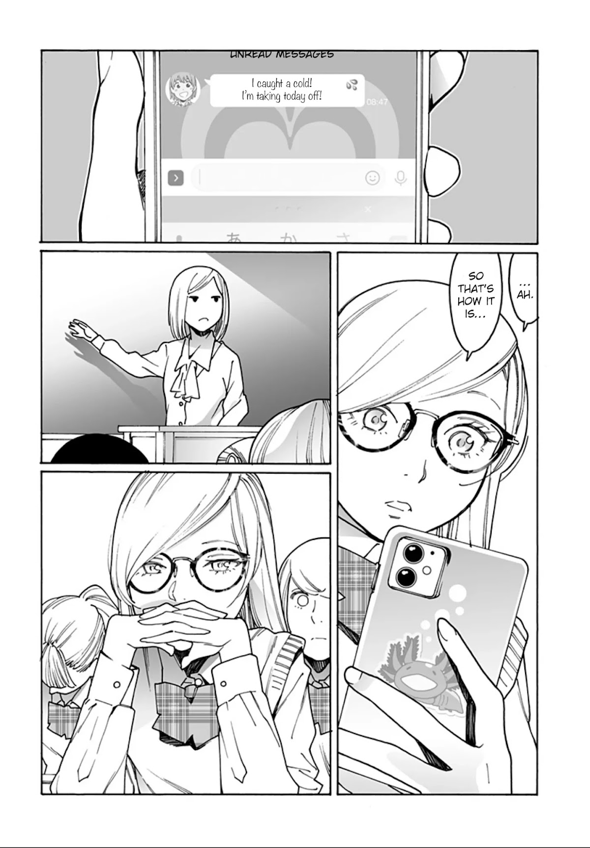 Otome no Teikoku Chapter 242 page 4 - Chapter 242: Please, anything but compliments!