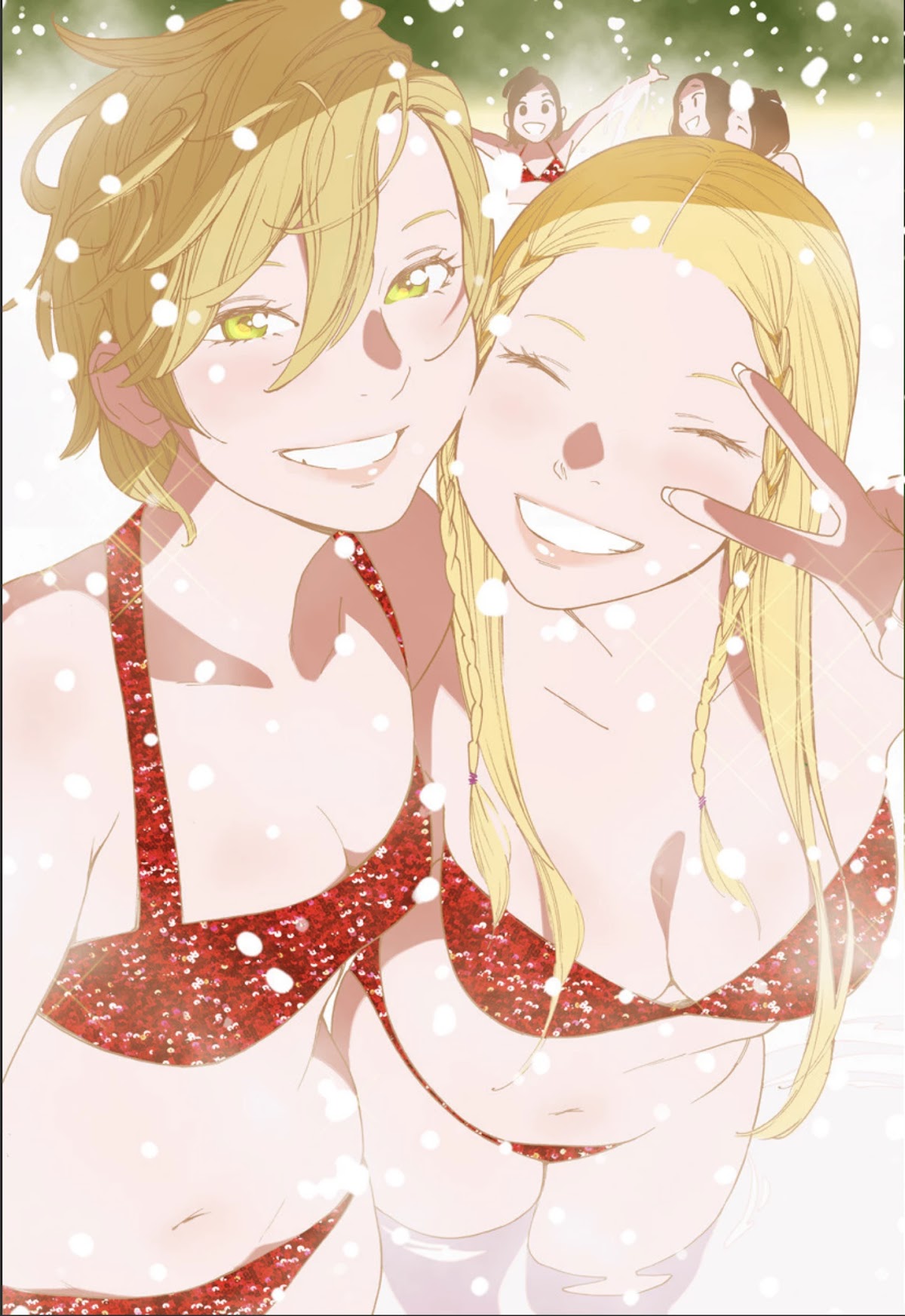 Otome no Teikoku Chapter 243.1 page 3 - Chapter 243.01: Christmas Special