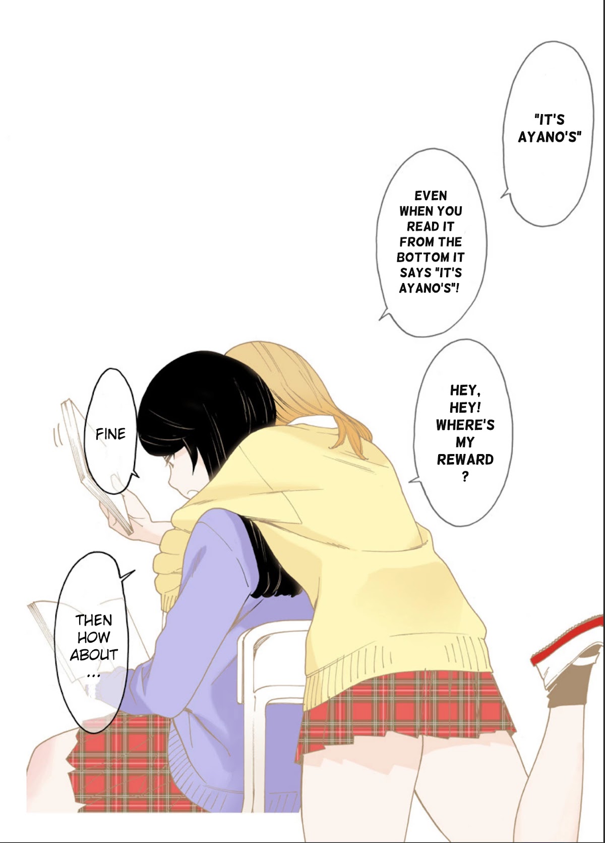 Otome no Teikoku Chapter 243.2 page 2 - Chapter 243.02: Mini chapter 14