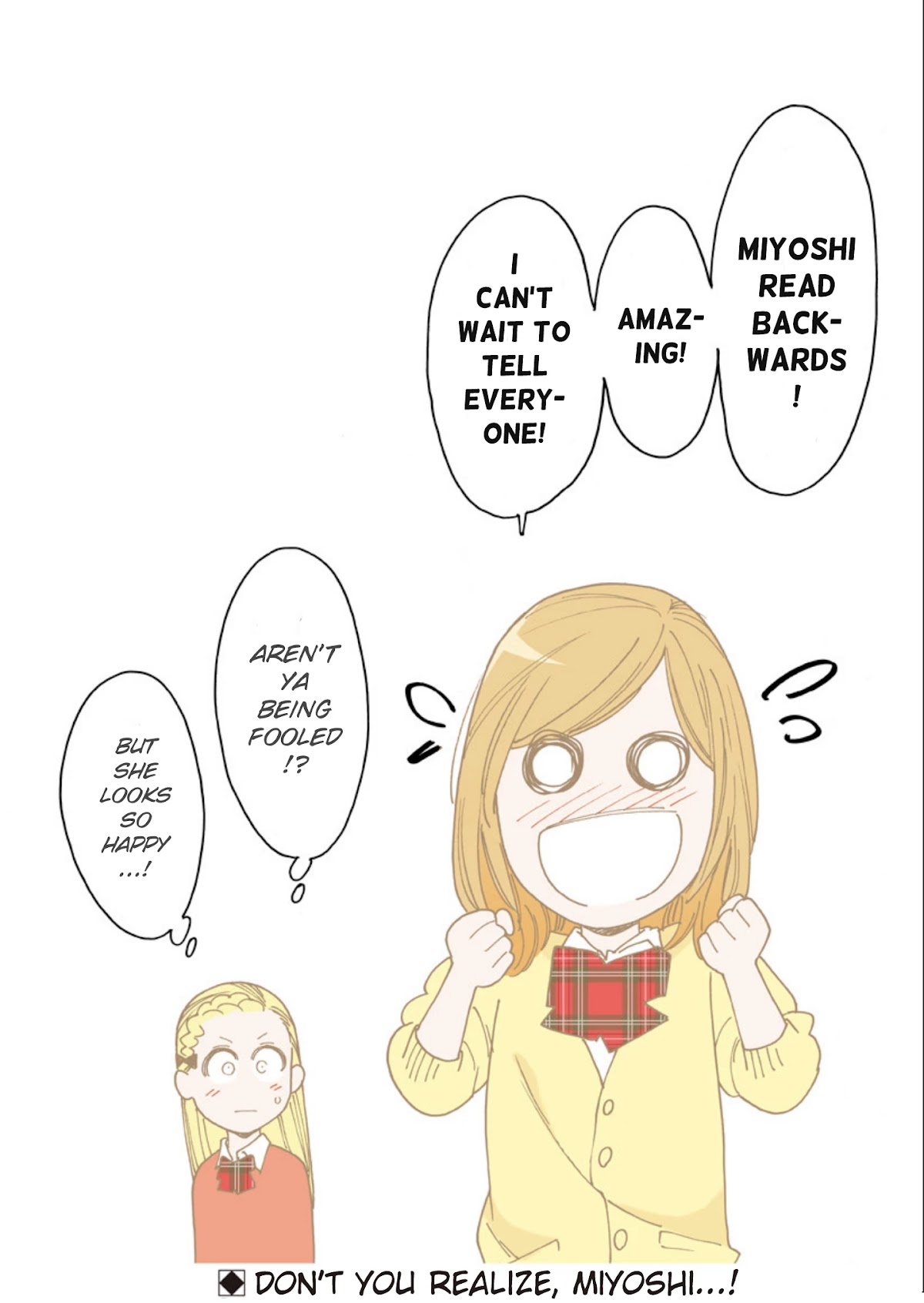 Otome no Teikoku Chapter 243.2 page 4 - Chapter 243.02: Mini chapter 14