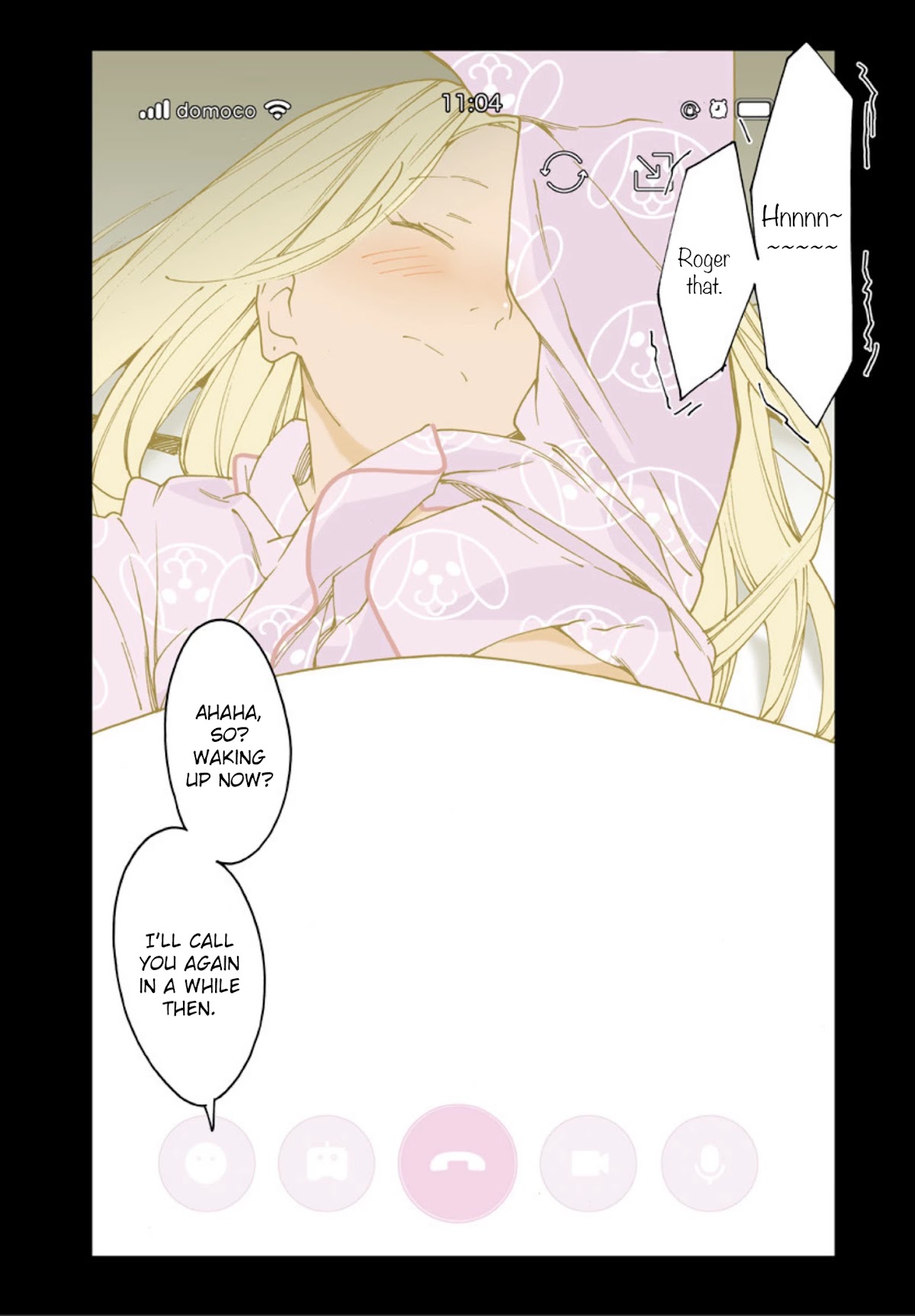 Otome no Teikoku Chapter 243.4 page 4 - Chapter 243.04: Mini chapter 16
