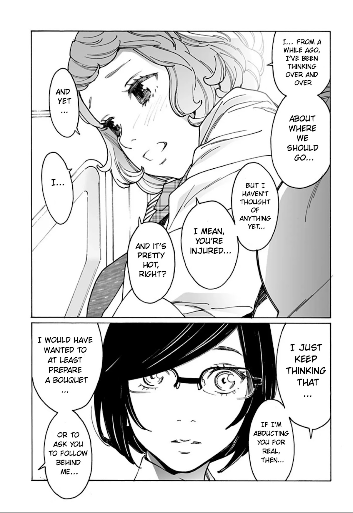 Otome no Teikoku Chapter 243 page 15 - Chapter 243: A Blinding place