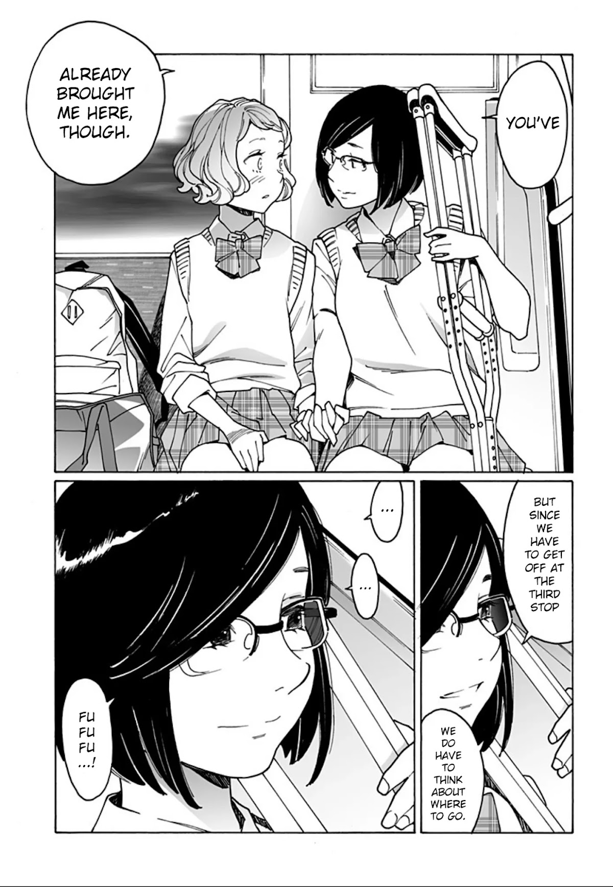 Otome no Teikoku Chapter 243 page 17 - Chapter 243: A Blinding place