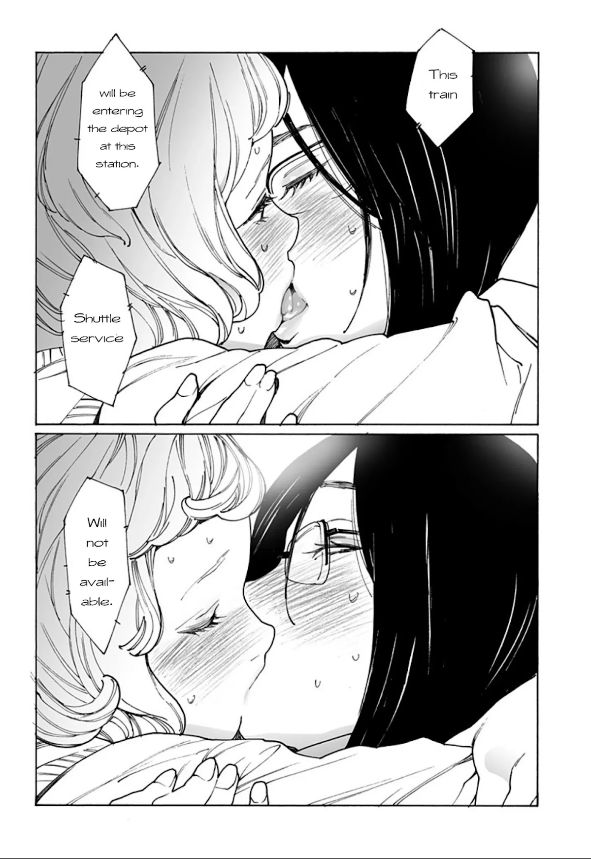 Otome no Teikoku Chapter 243 page 25 - Chapter 243: A Blinding place