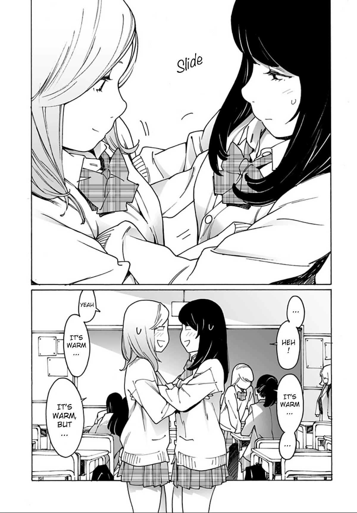 Otome no Teikoku Chapter 244 page 3 - Chapter 244: Stuck in the middle with you