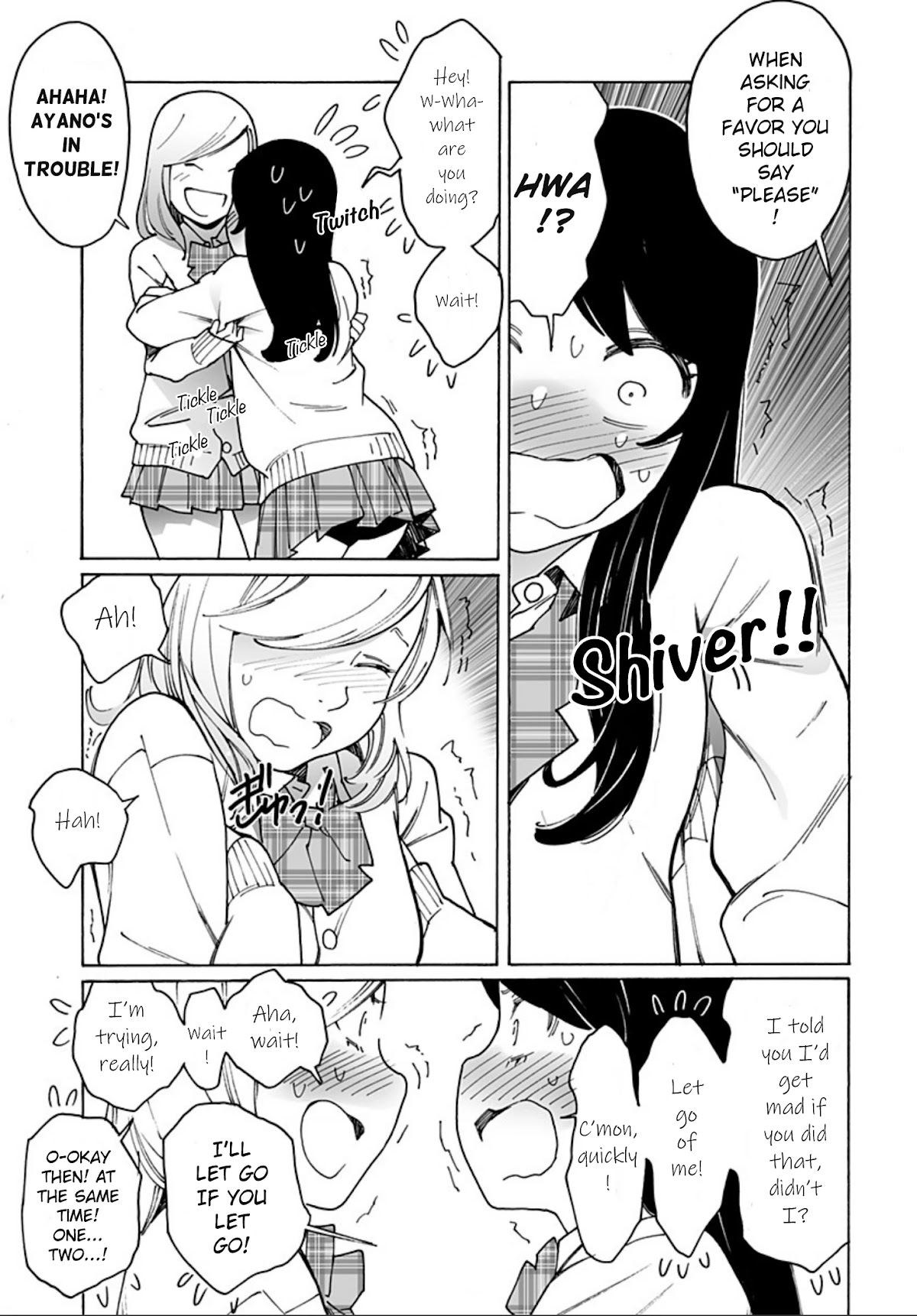 Otome no Teikoku Chapter 244 page 5 - Chapter 244: Stuck in the middle with you