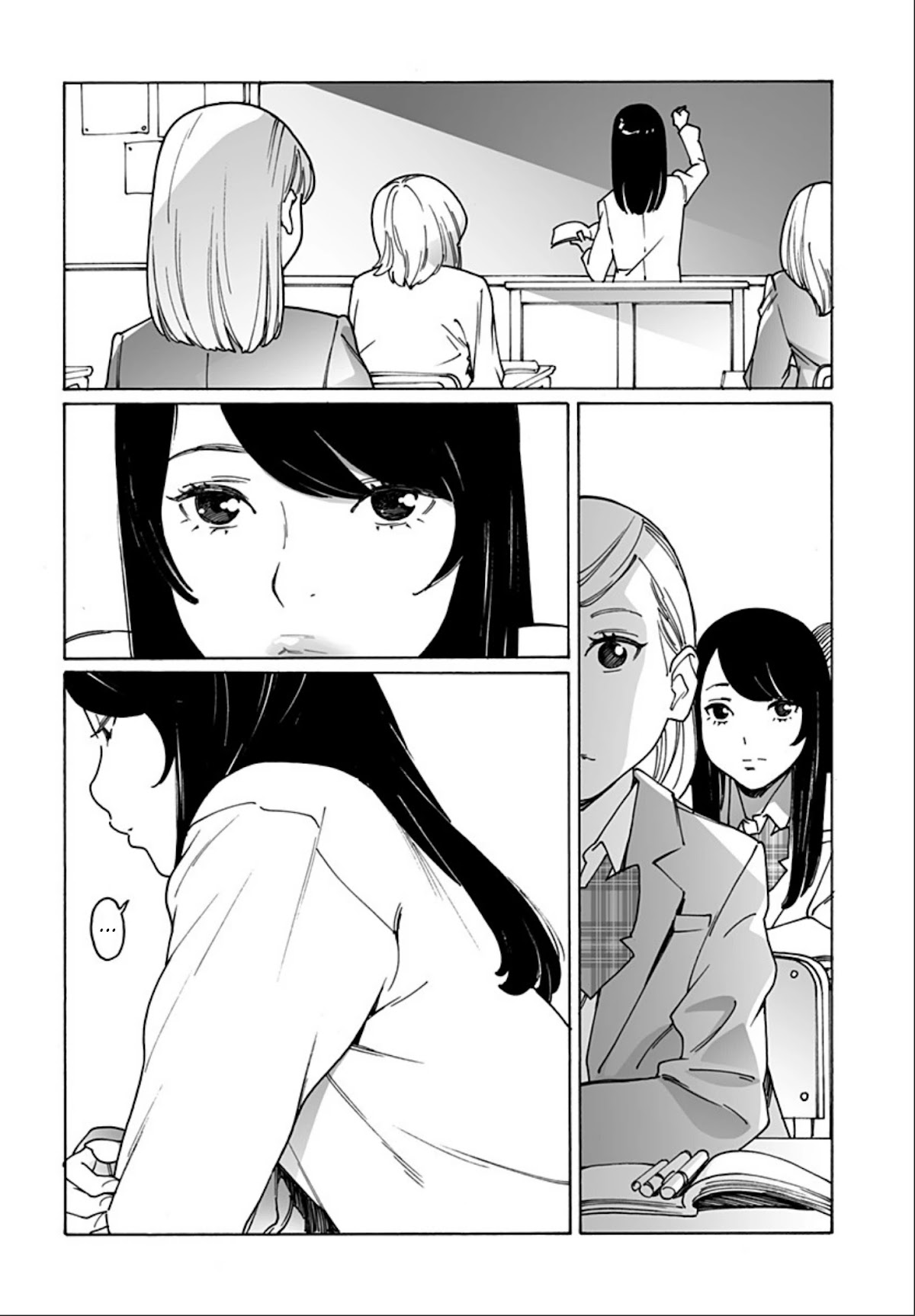 Otome no Teikoku Chapter 244 page 8 - Chapter 244: Stuck in the middle with you