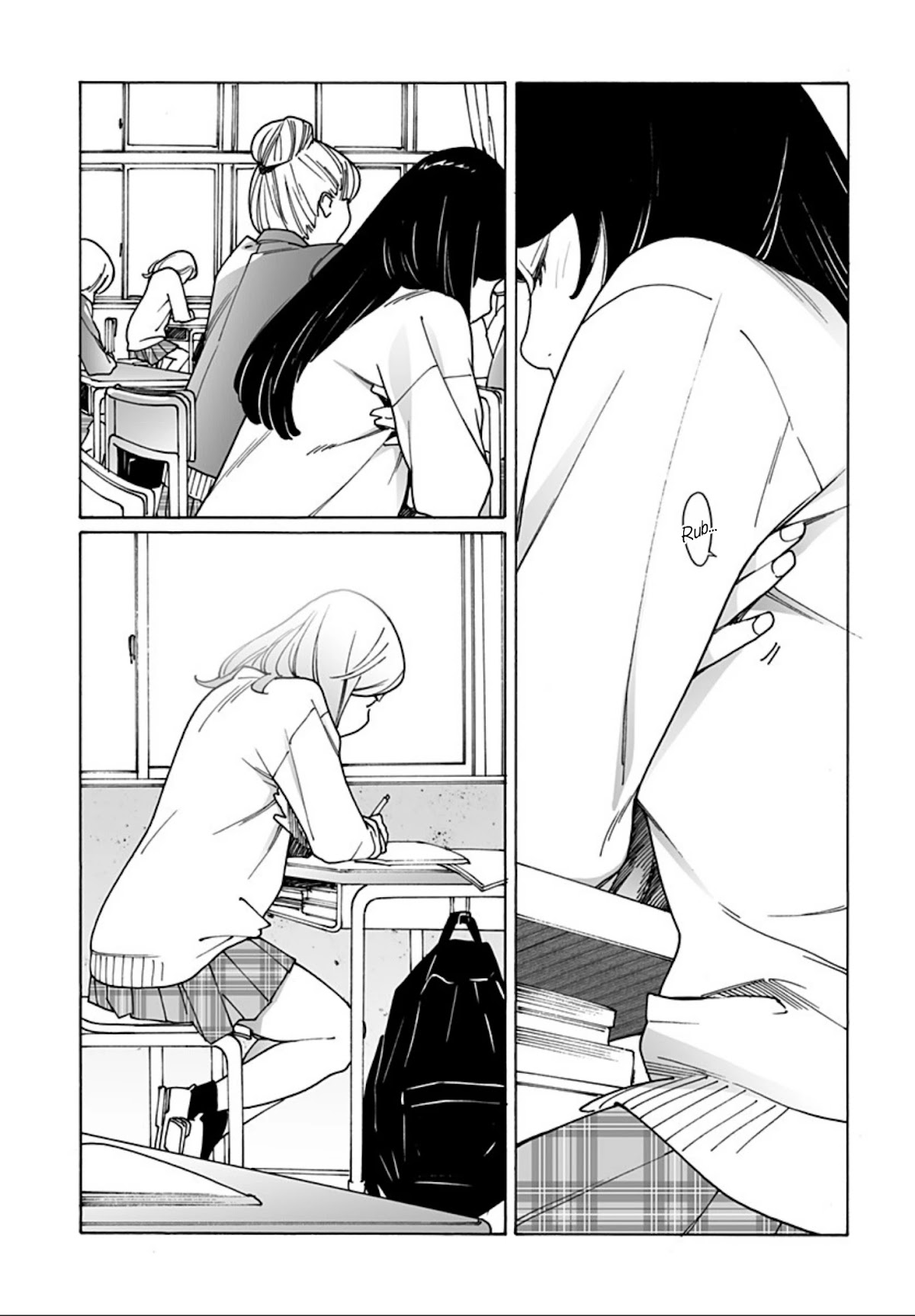 Otome no Teikoku Chapter 244 page 9 - Chapter 244: Stuck in the middle with you