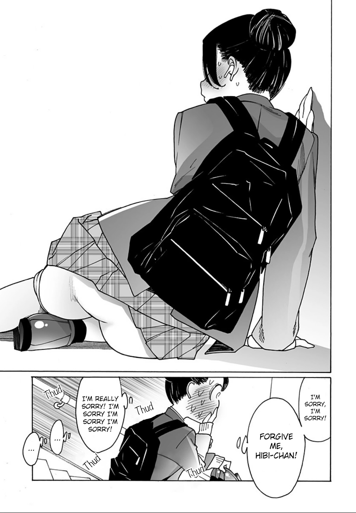 Otome no Teikoku Chapter 245 page 13 - Chapter 245: The Mystery of ASMR / ASMR acronym jokes