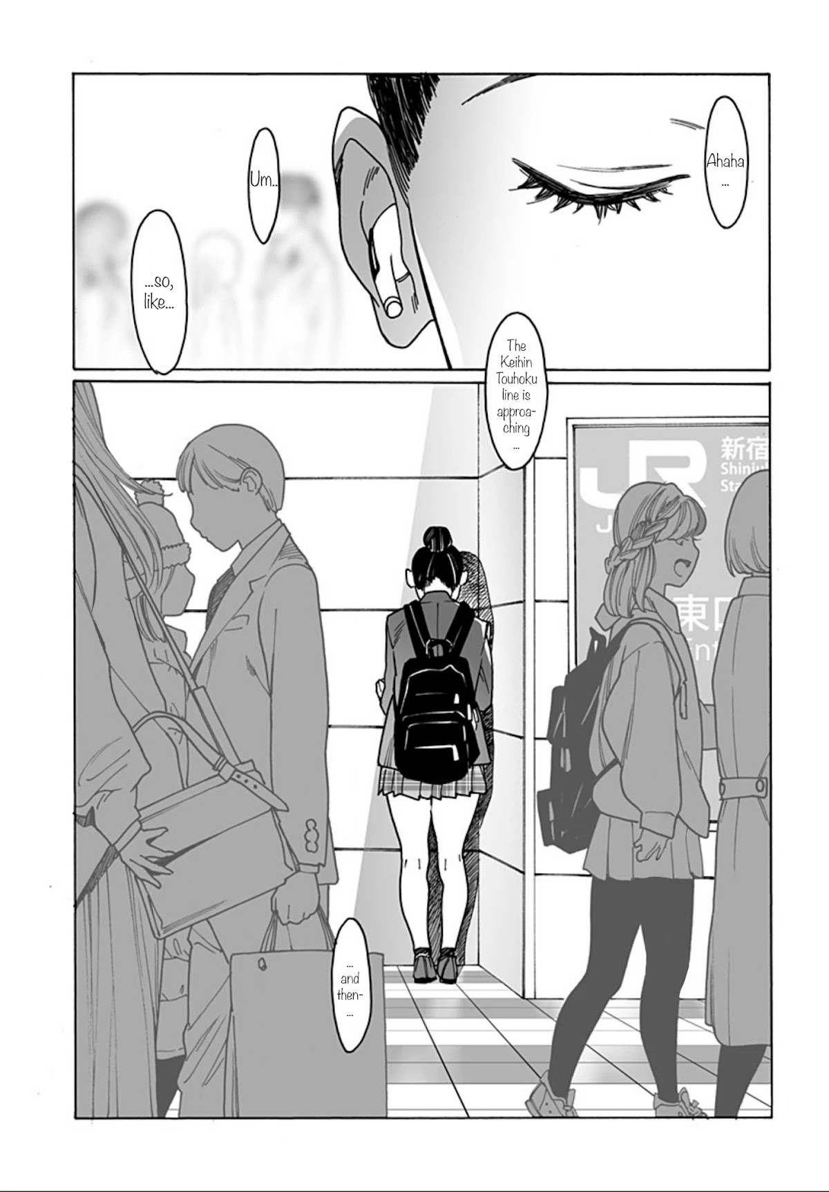 Otome no Teikoku Chapter 245 page 5 - Chapter 245: The Mystery of ASMR / ASMR acronym jokes