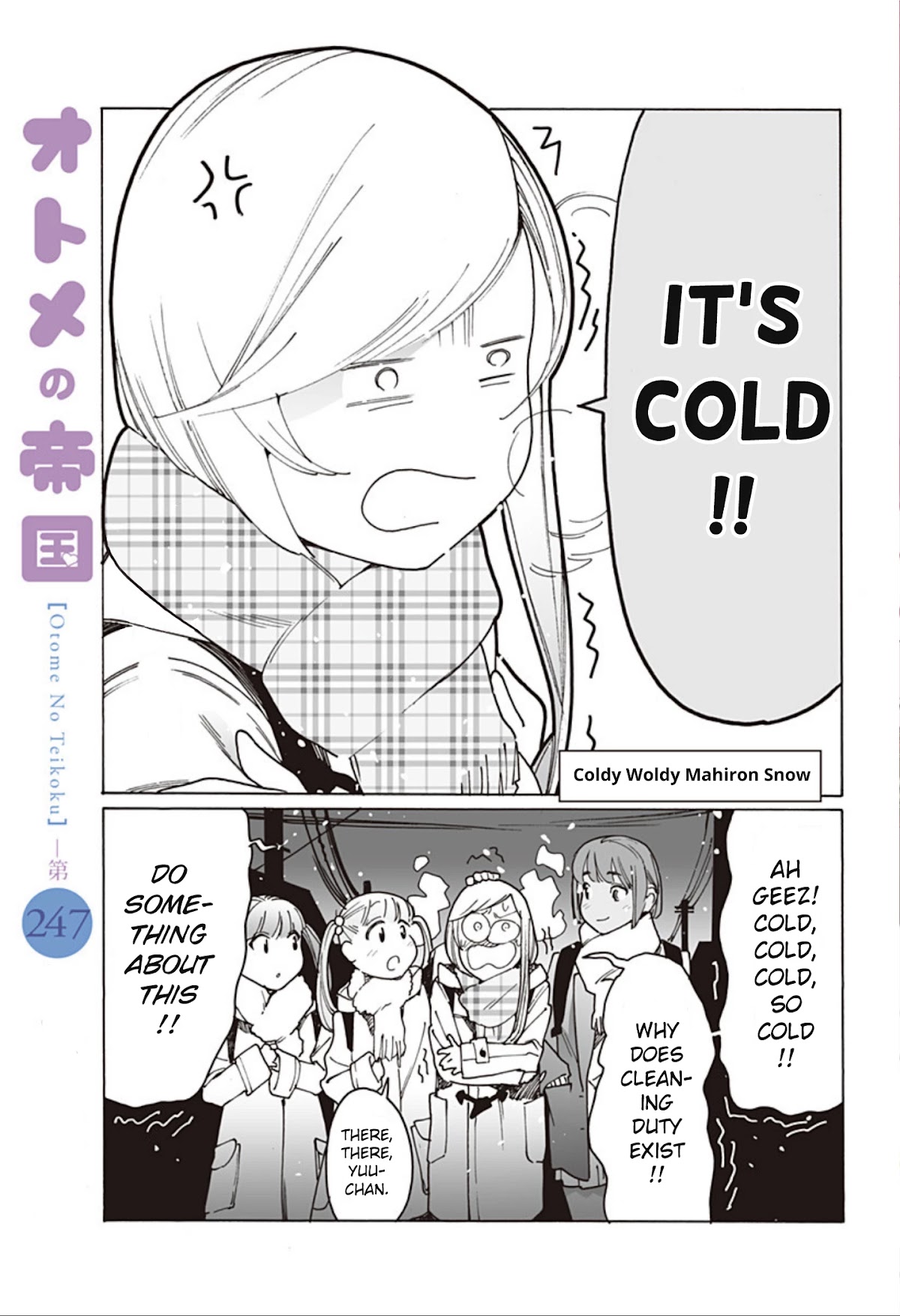 Otome no Teikoku Chapter 247 page 1 - Chapter 247: Coldy Woldy Mahiron Snow