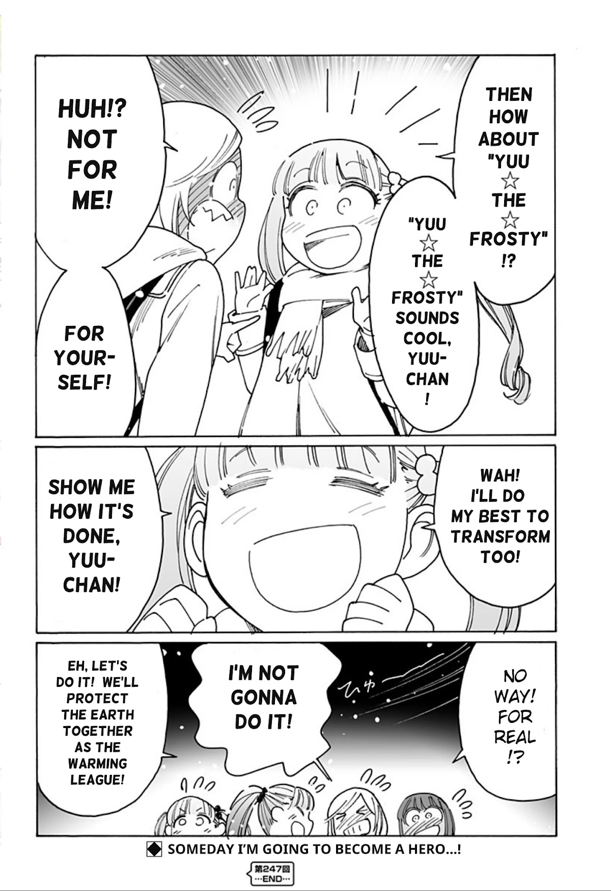 Otome no Teikoku Chapter 247 page 10 - Chapter 247: Coldy Woldy Mahiron Snow