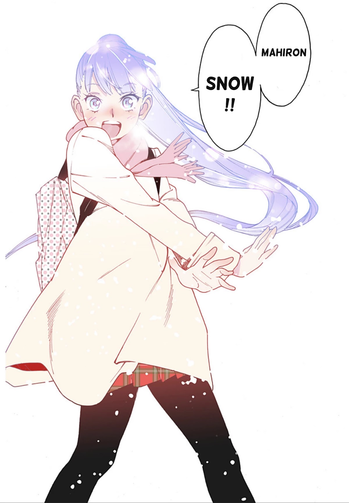 Otome no Teikoku Chapter 247 page 6 - Chapter 247: Coldy Woldy Mahiron Snow