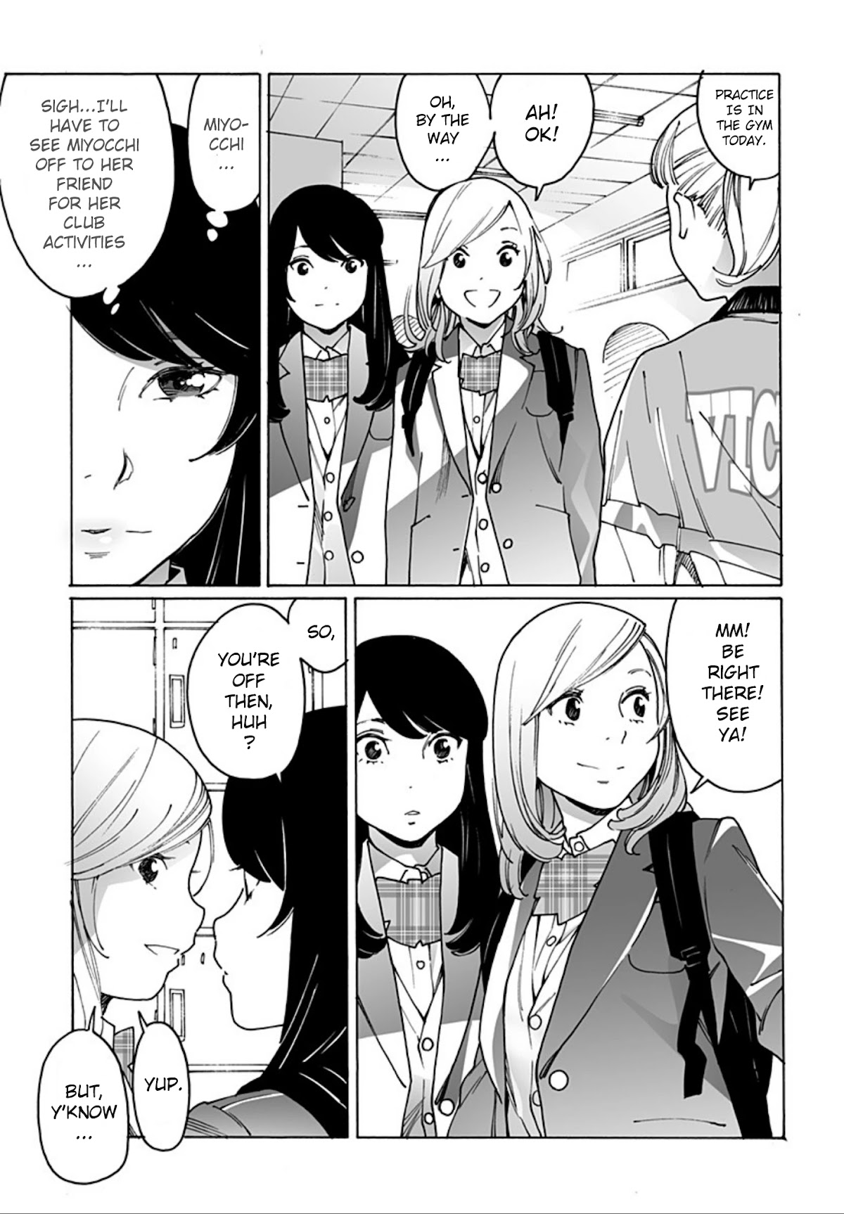 Otome no Teikoku Chapter 248 page 3 - Chapter 248: Together Until Then