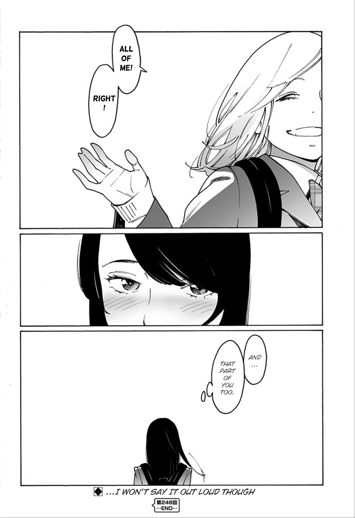 Otome no Teikoku Chapter 248 page 6 - Chapter 248: Together Until Then