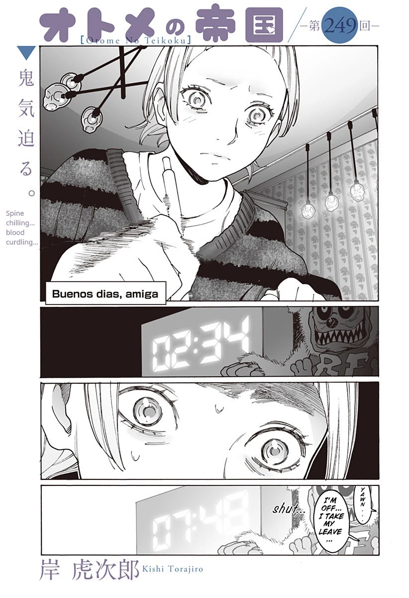 Otome no Teikoku Chapter 249 page 1 - Chapter 249: Buenos dias, amiga