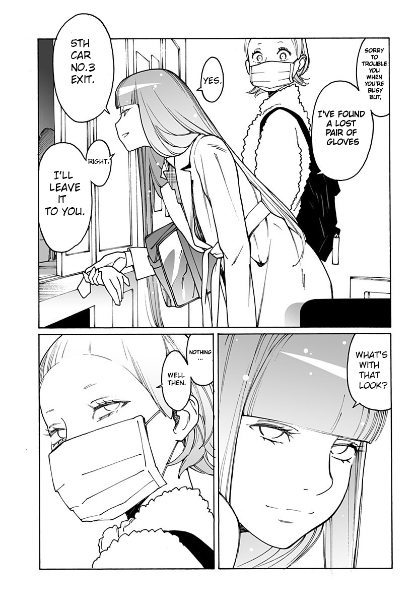 Otome no Teikoku Chapter 249 page 13 - Chapter 249: Buenos dias, amiga