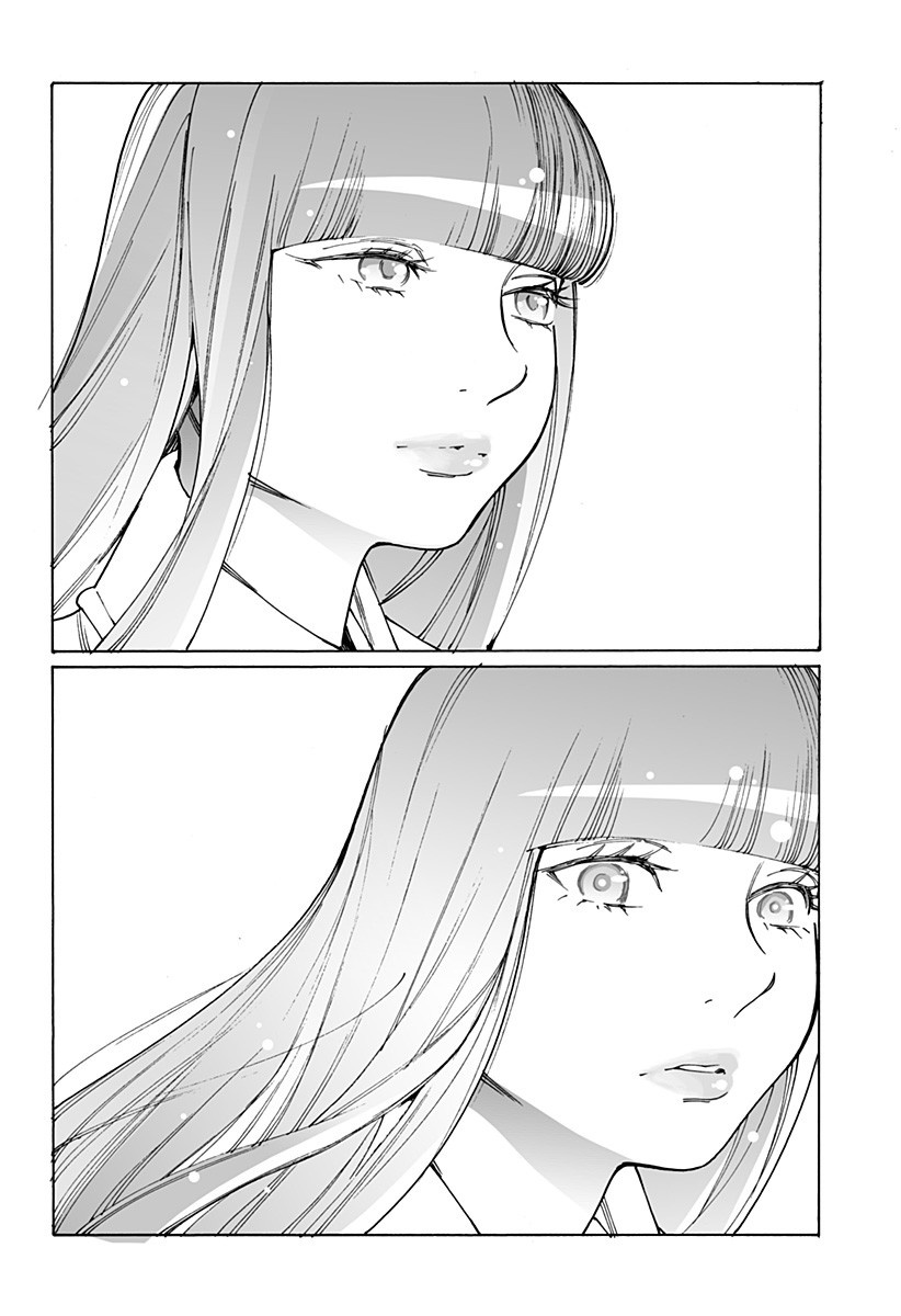 Otome no Teikoku Chapter 249 page 2 - Chapter 249: Buenos dias, amiga