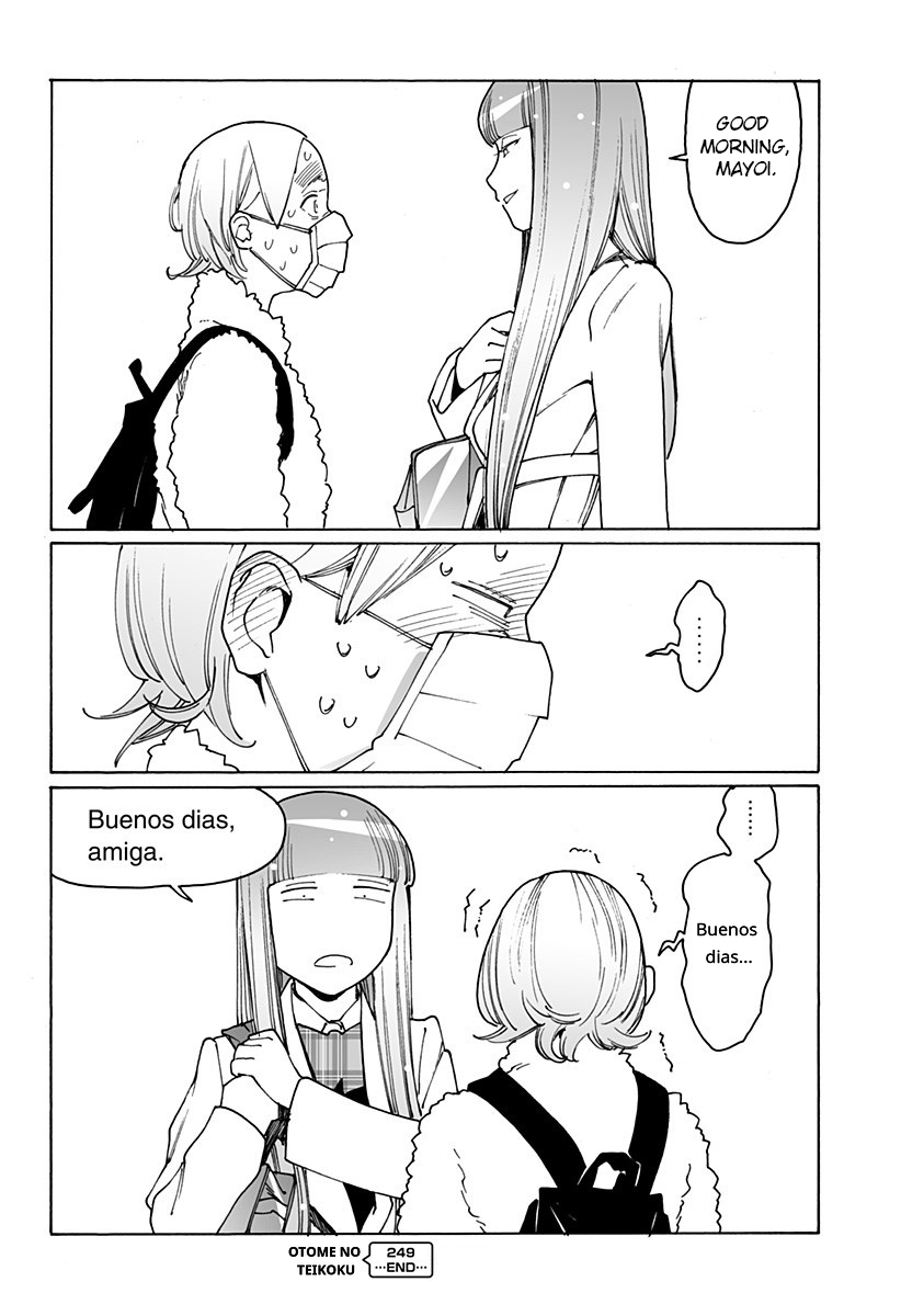 Otome no Teikoku Chapter 249 page 24 - Chapter 249: Buenos dias, amiga