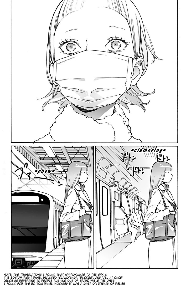 Otome no Teikoku Chapter 249 page 6 - Chapter 249: Buenos dias, amiga