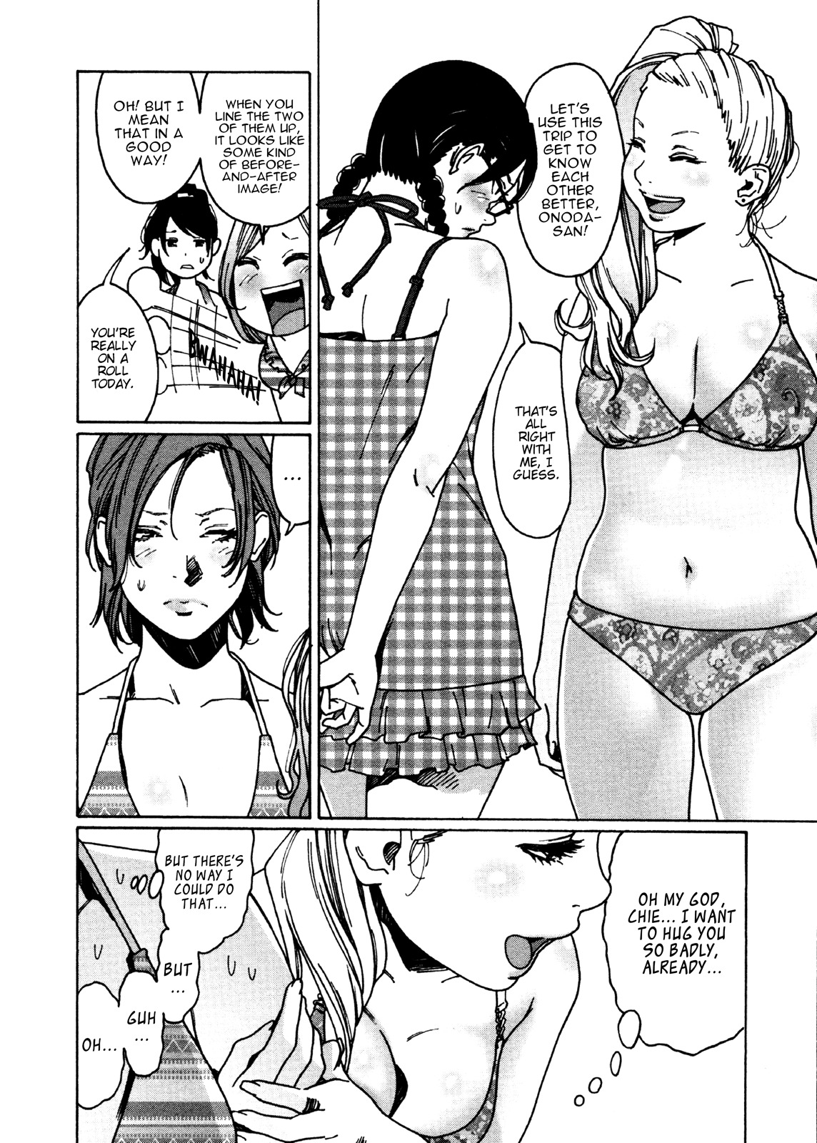 Otome no Teikoku Chapter 25 page 2 - Chapter 25: Let's all go to the sea! #2 Miyoshi, the limited and the reckless express.