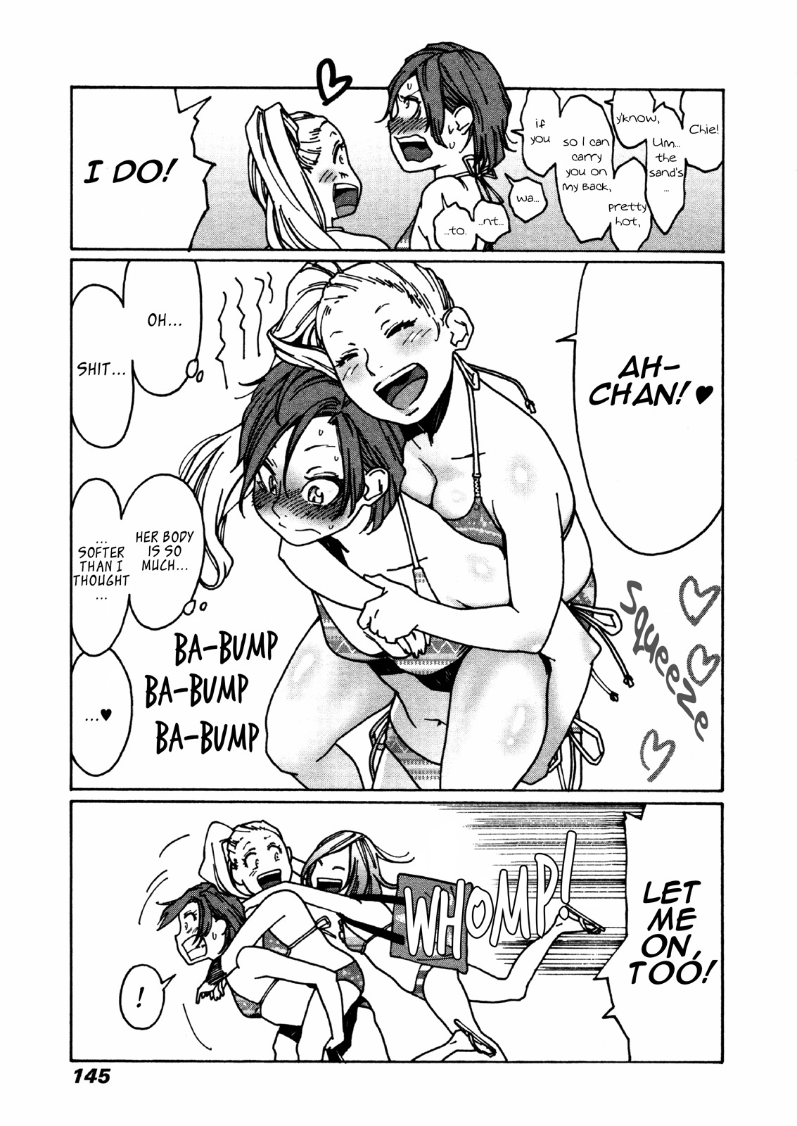 Otome no Teikoku Chapter 25 page 3 - Chapter 25: Let's all go to the sea! #2 Miyoshi, the limited and the reckless express.