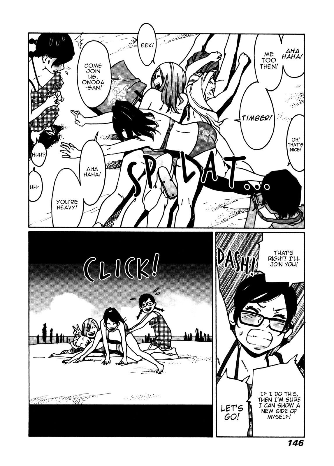 Otome no Teikoku Chapter 25 page 4 - Chapter 25: Let's all go to the sea! #2 Miyoshi, the limited and the reckless express.